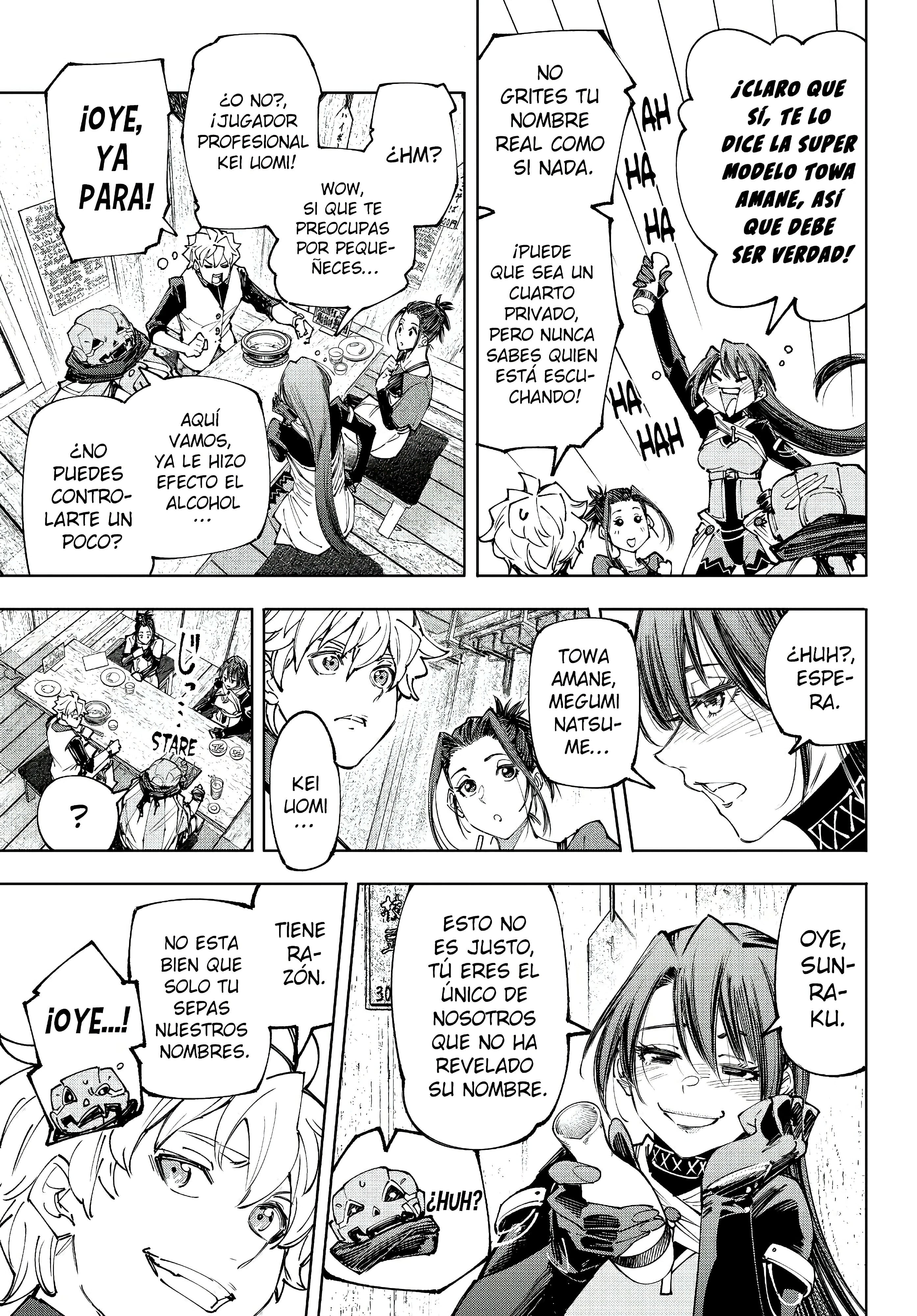 Read Shangri La Frontier ES Manga Online