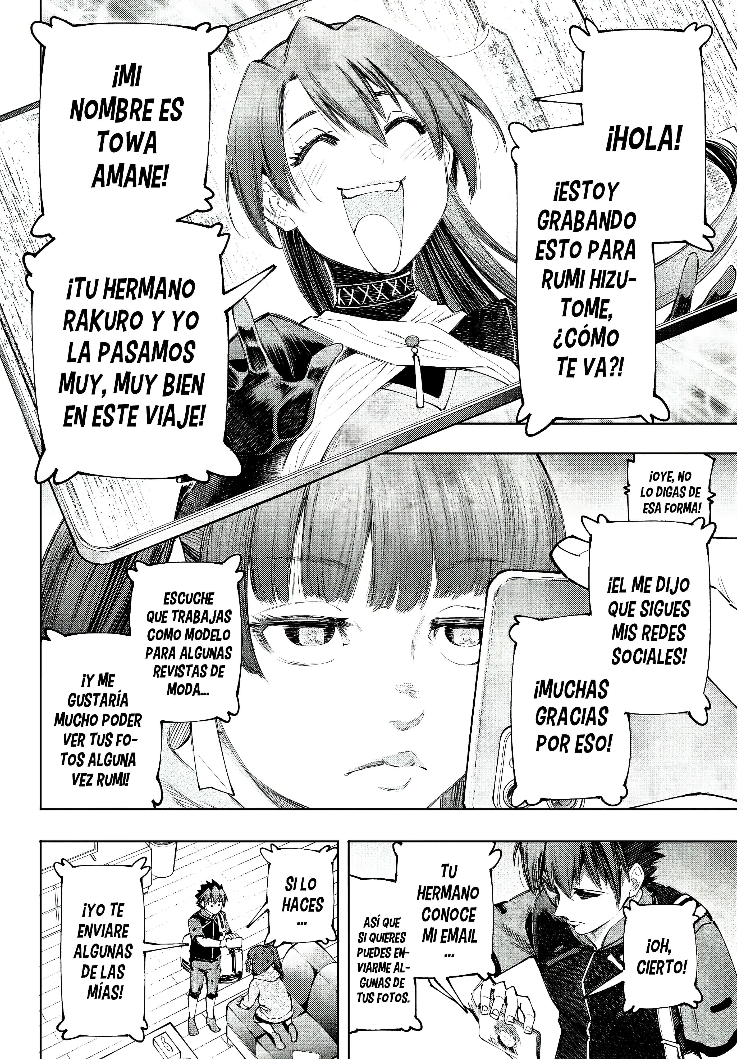 Read Shangri La Frontier ES Manga Online