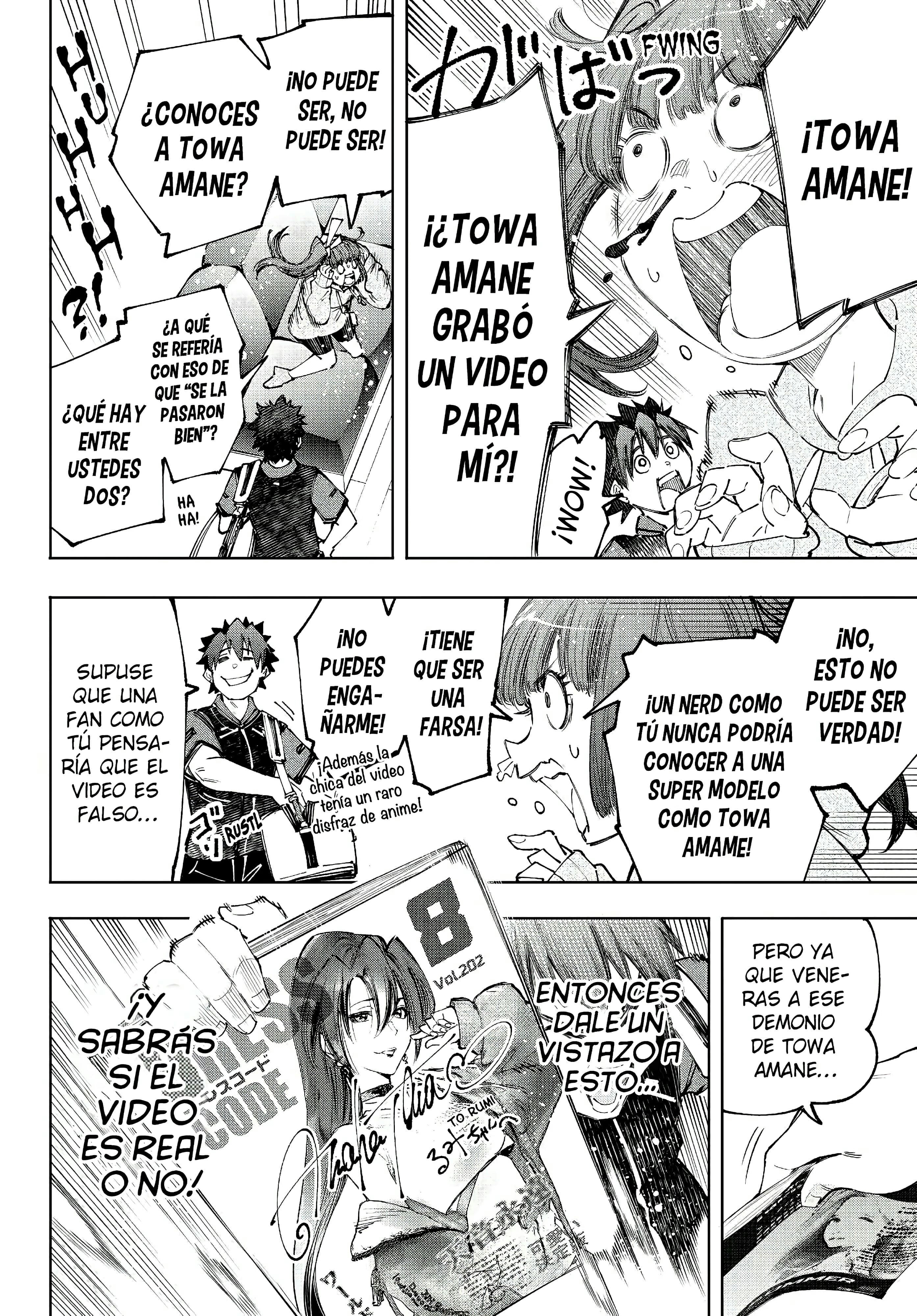 Read Shangri La Frontier ES Manga Online