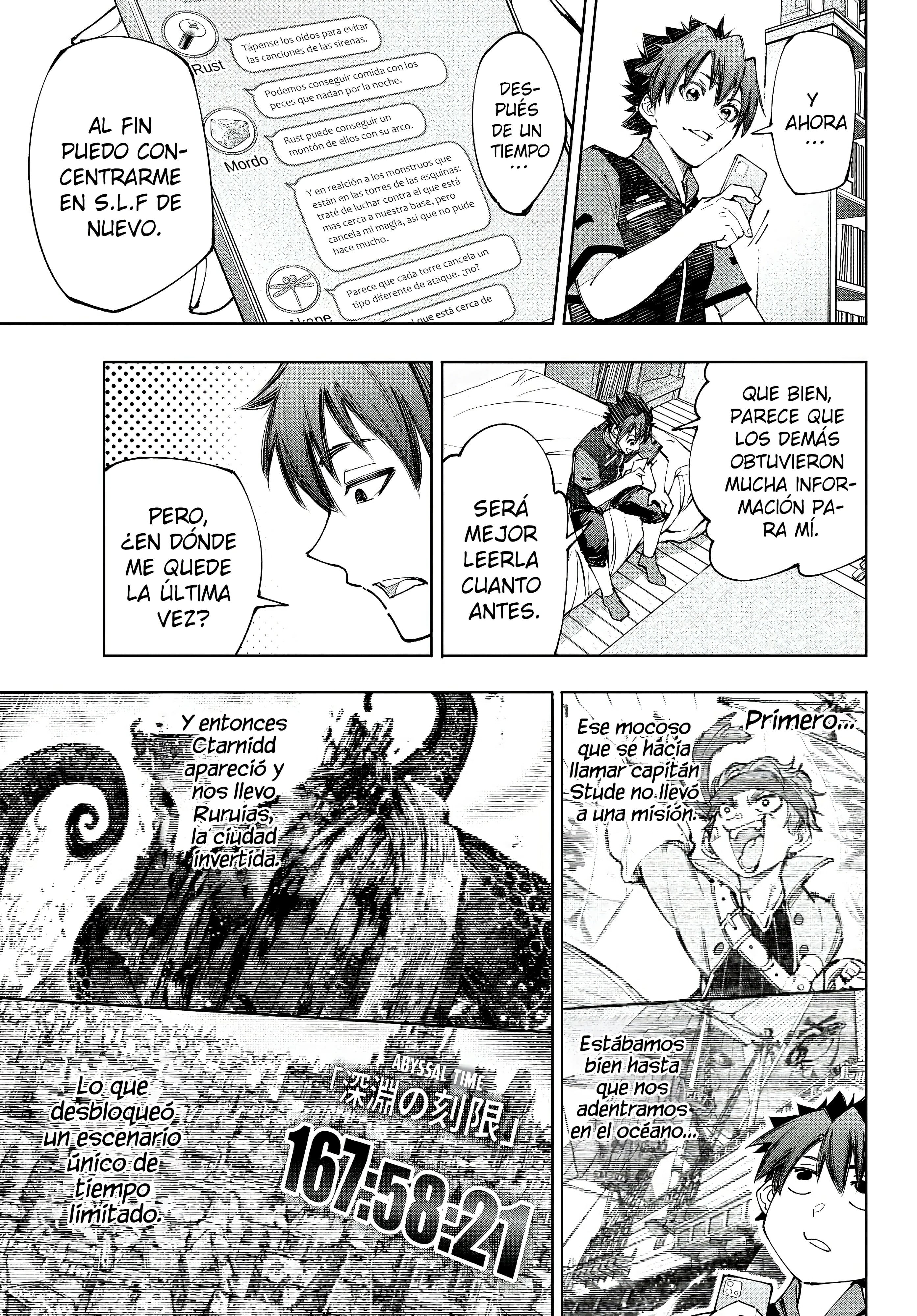 Read Shangri La Frontier ES Manga Online