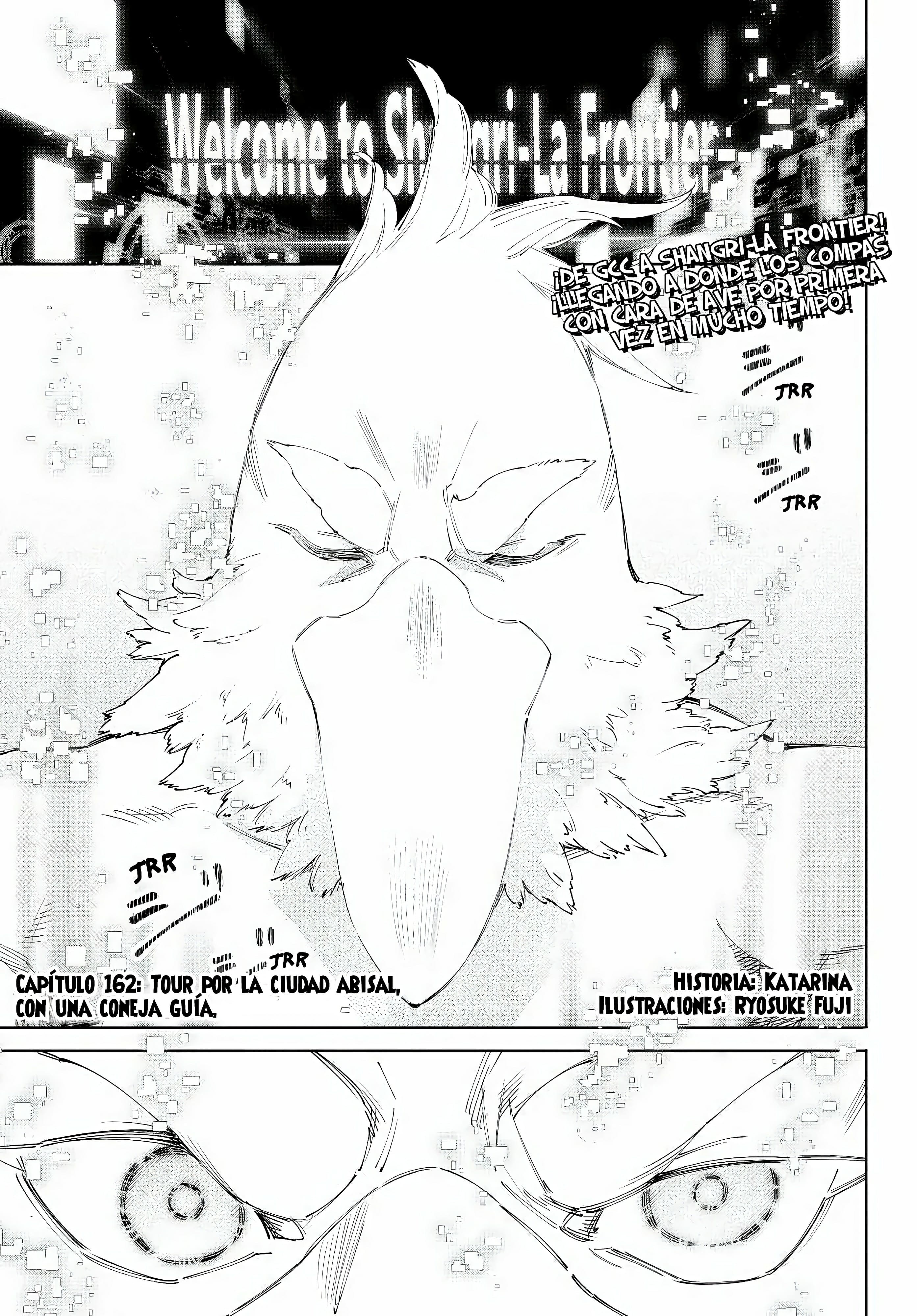 Read Shangri La Frontier ES Manga Online