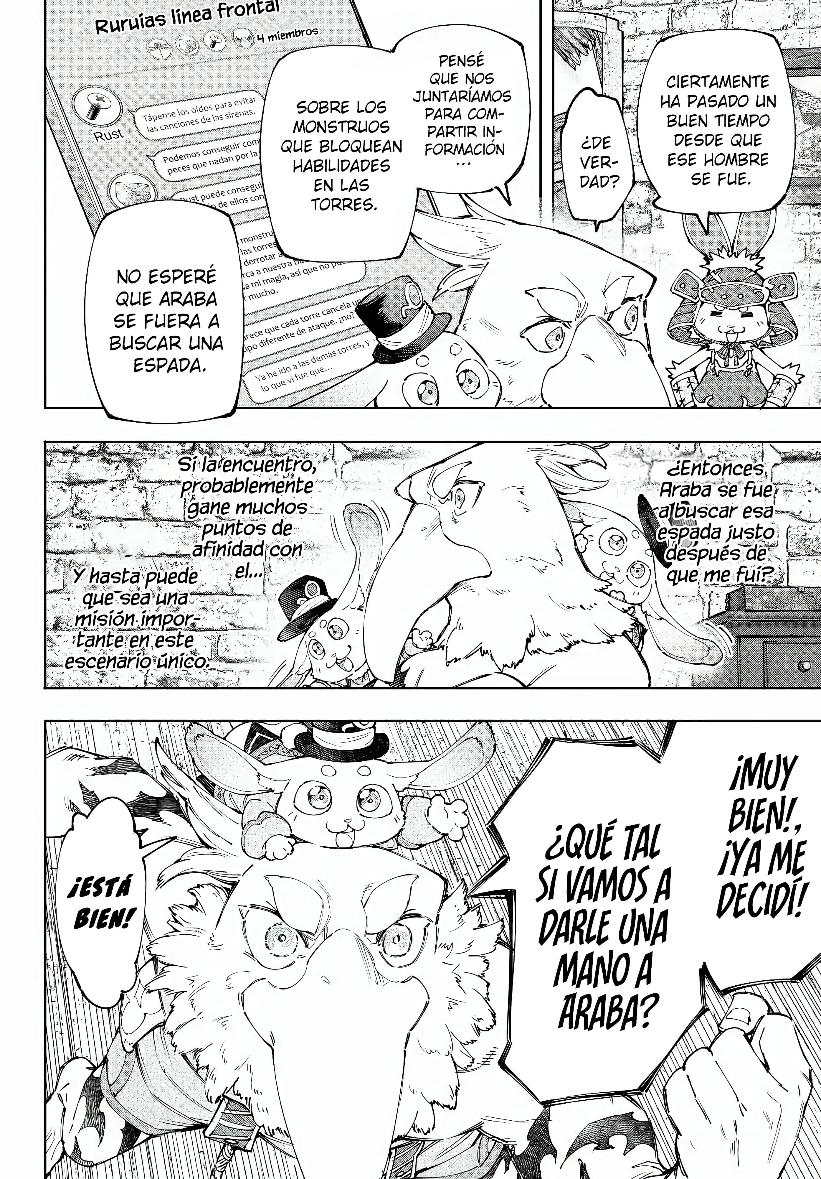 Read Shangri La Frontier ES Manga Online