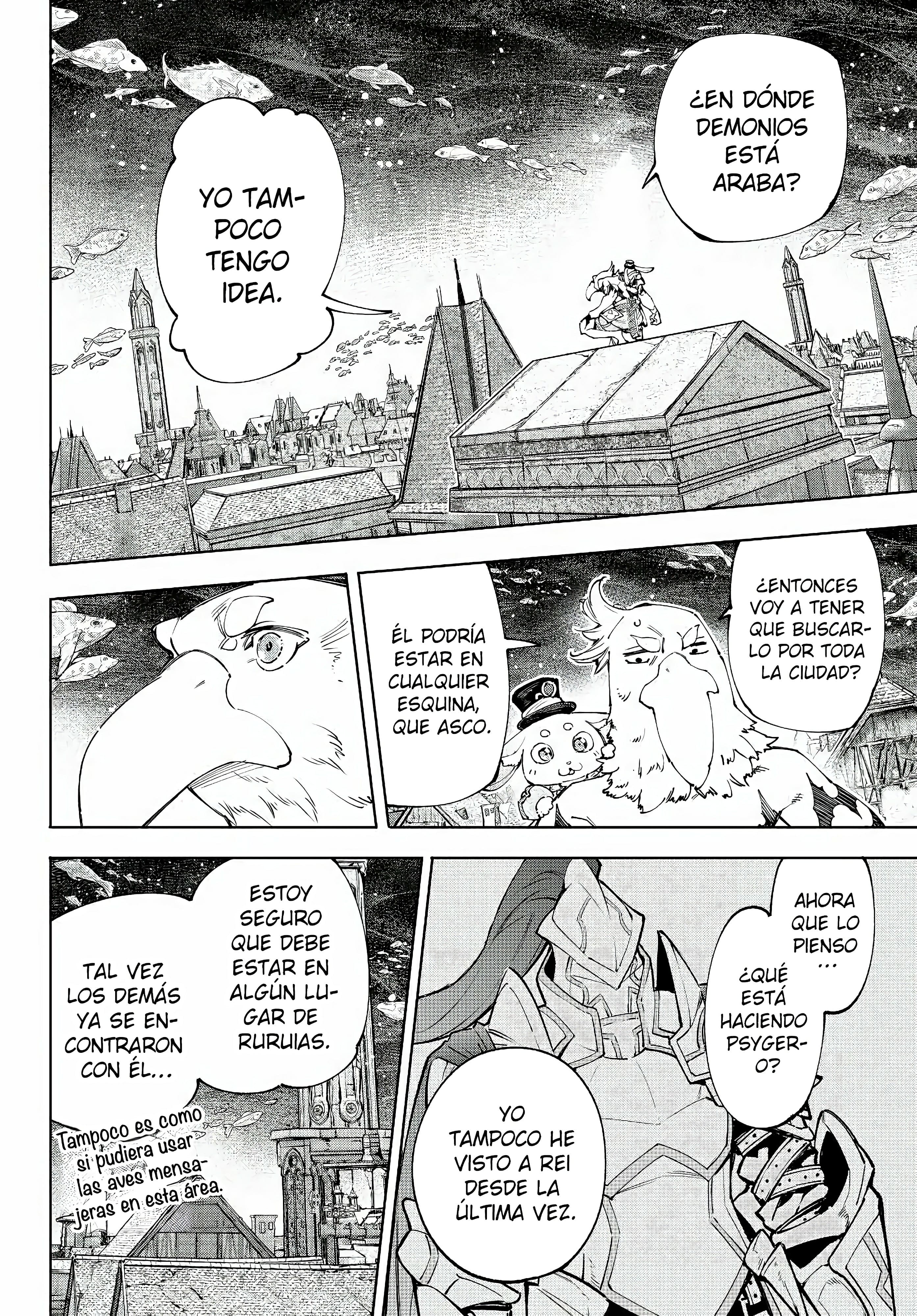 Read Shangri La Frontier ES Manga Online