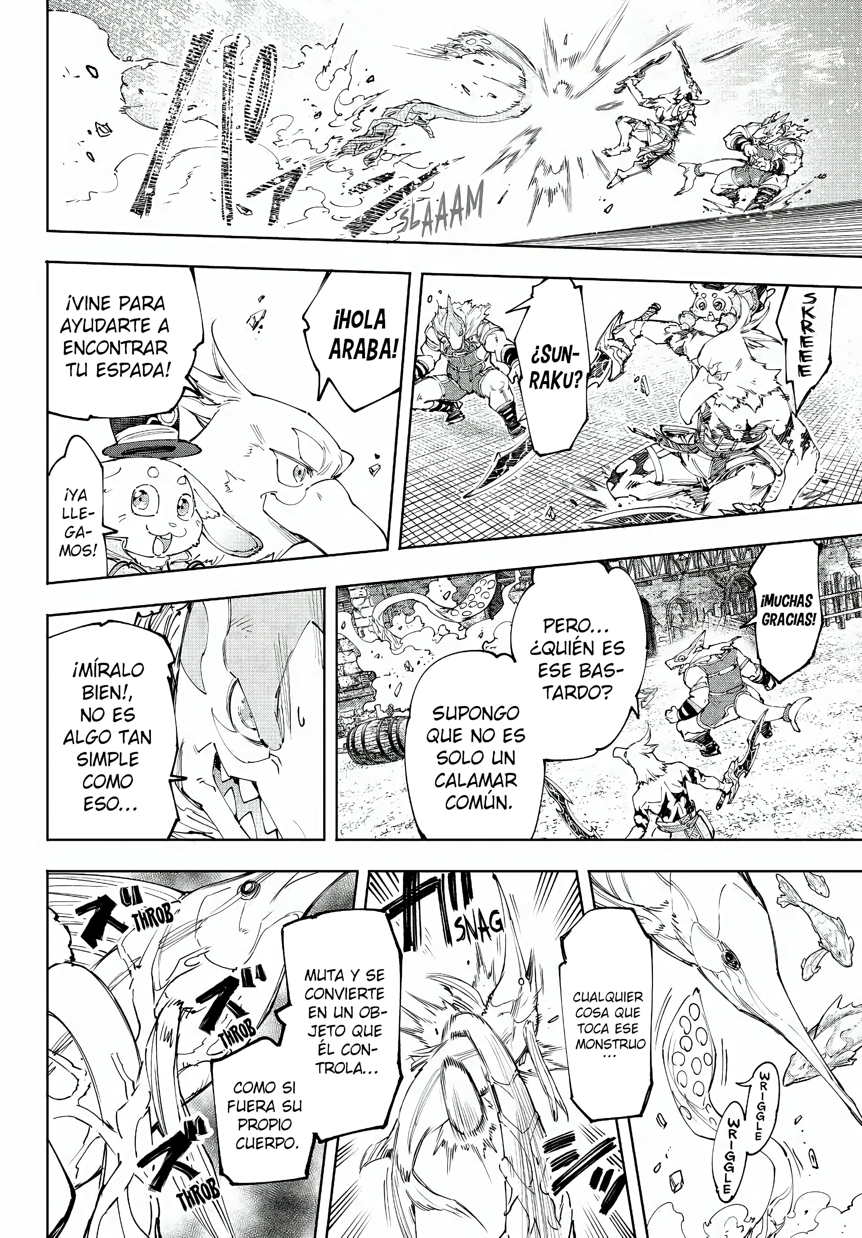 Read Shangri La Frontier ES Manga Online