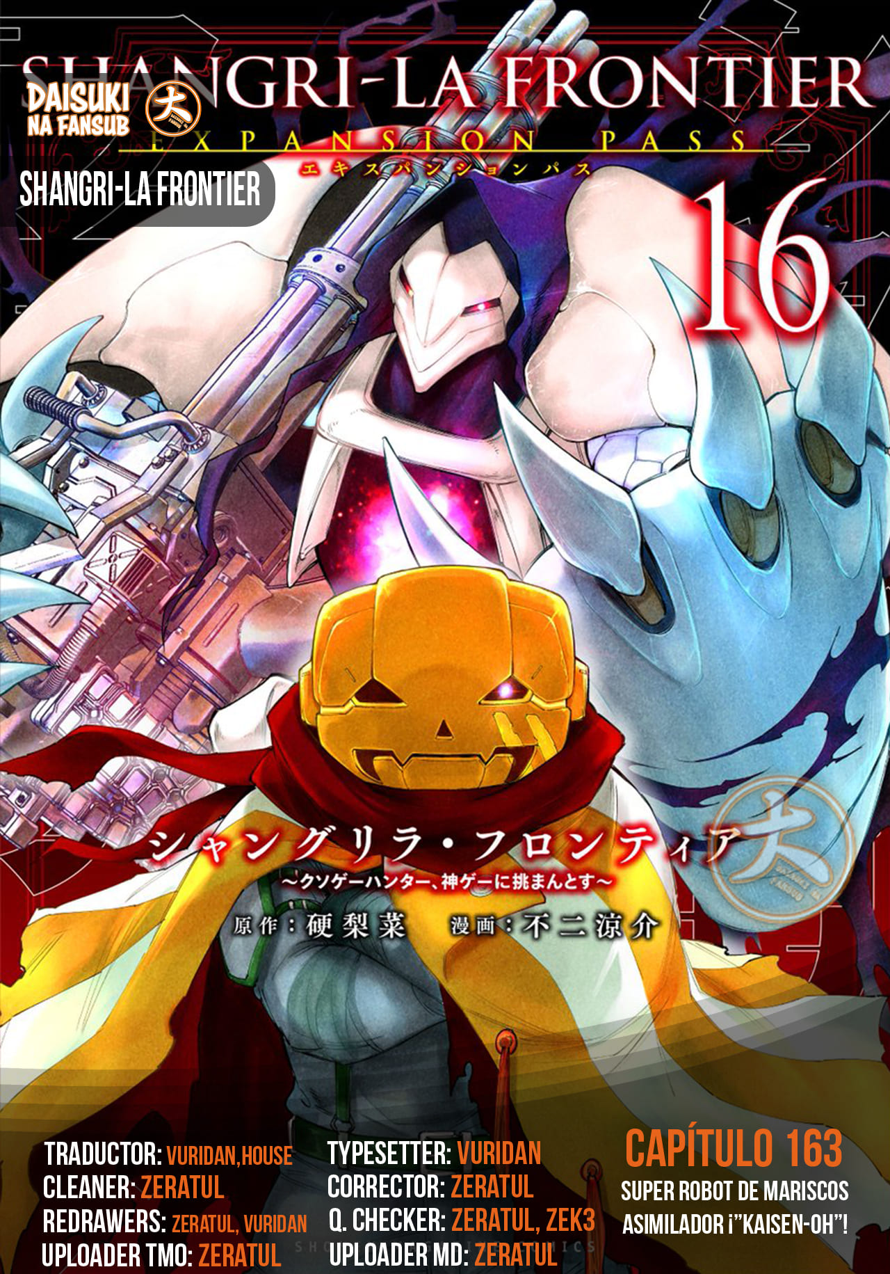 Read Shangri La Frontier ES Manga Online