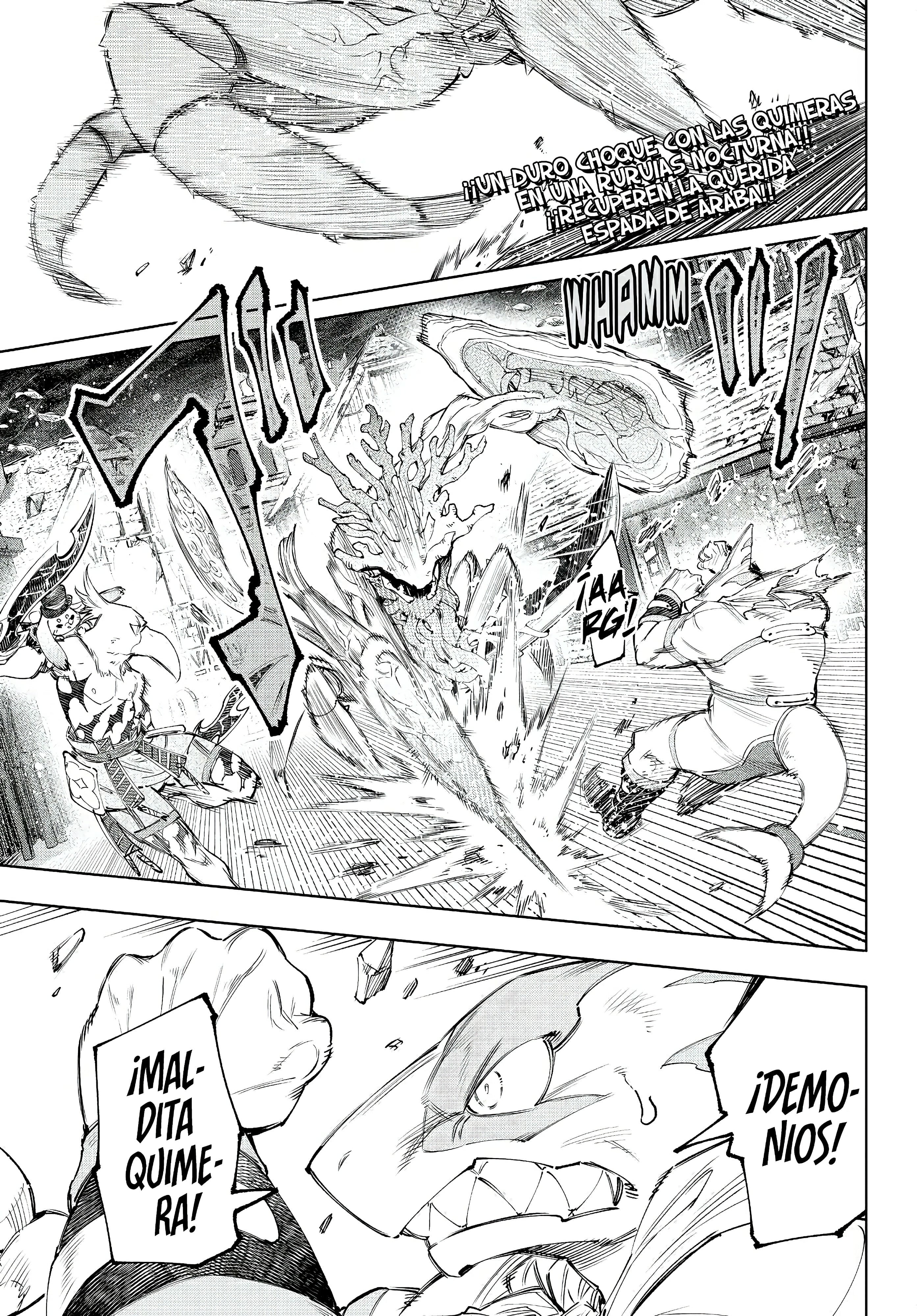 Read Shangri La Frontier ES Manga Online