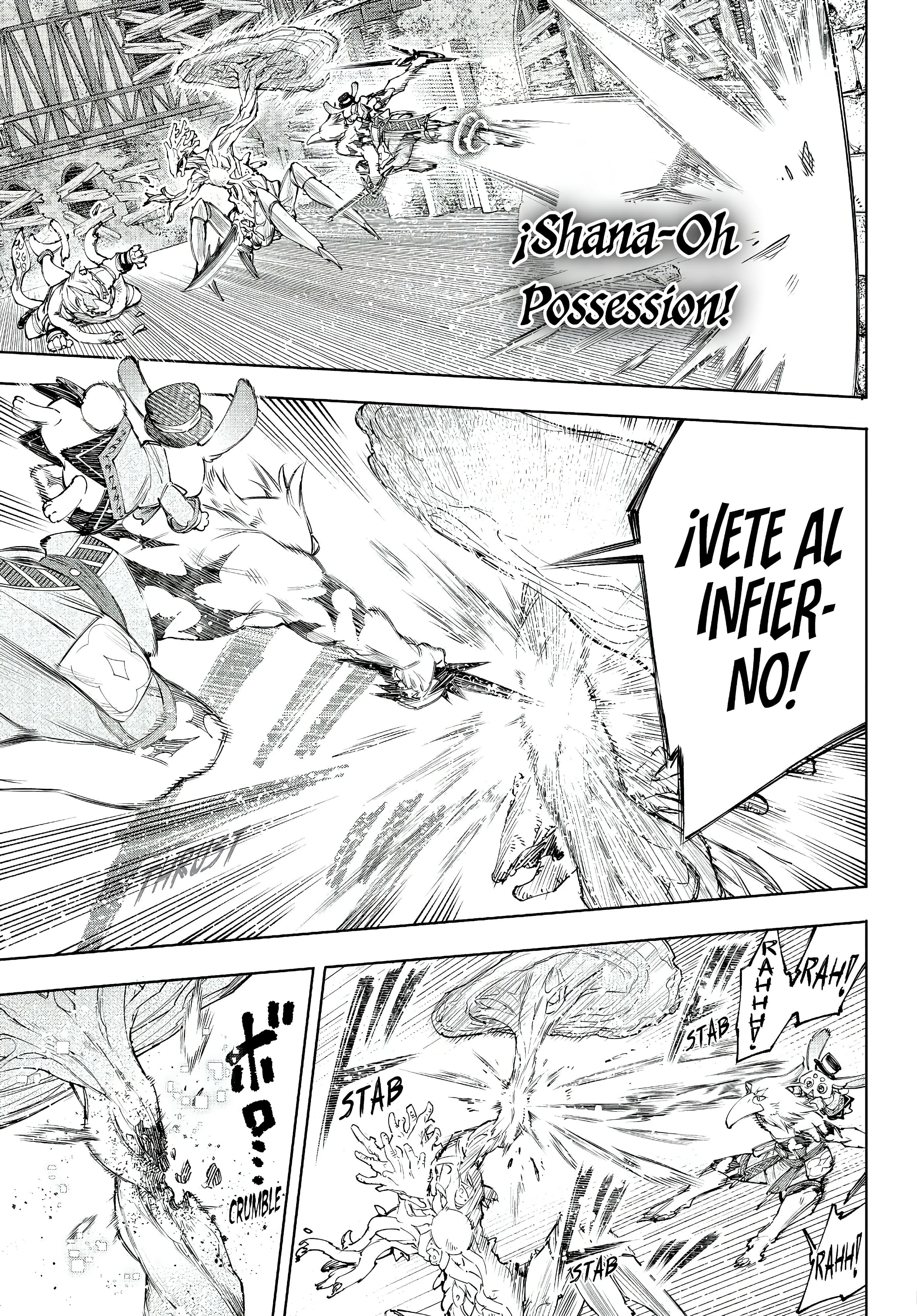 Read Shangri La Frontier ES Manga Online