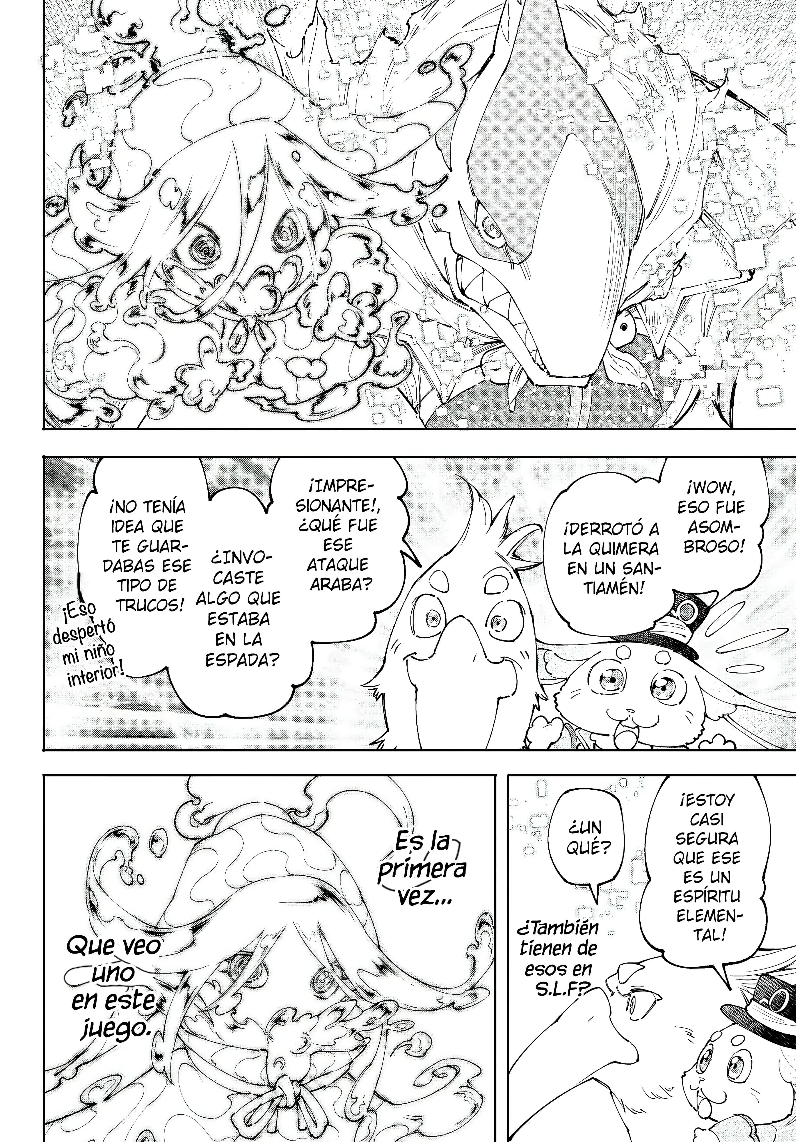 Read Shangri La Frontier ES Manga Online