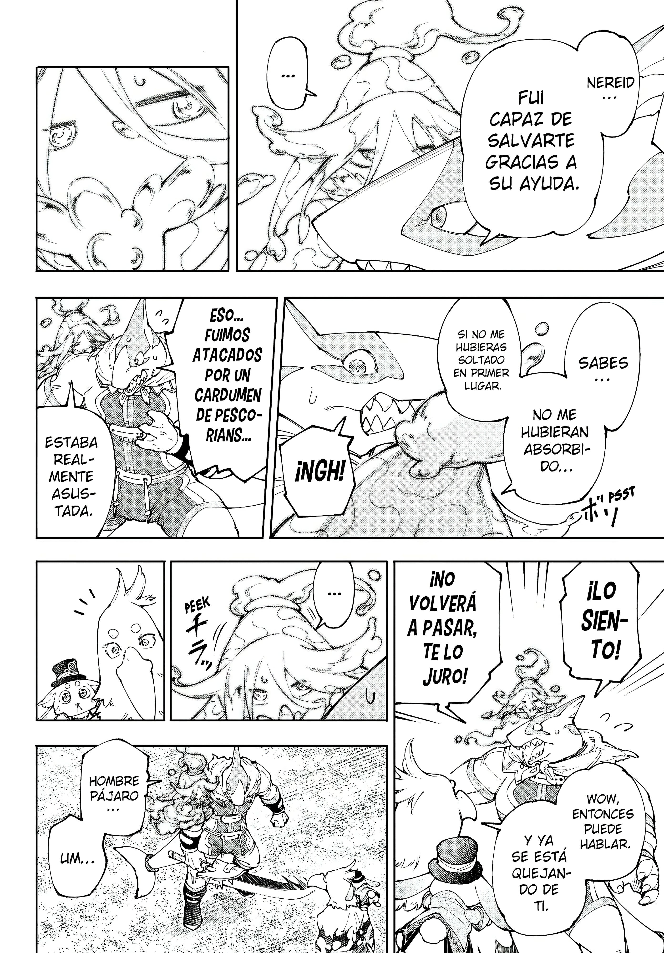 Read Shangri La Frontier ES Manga Online