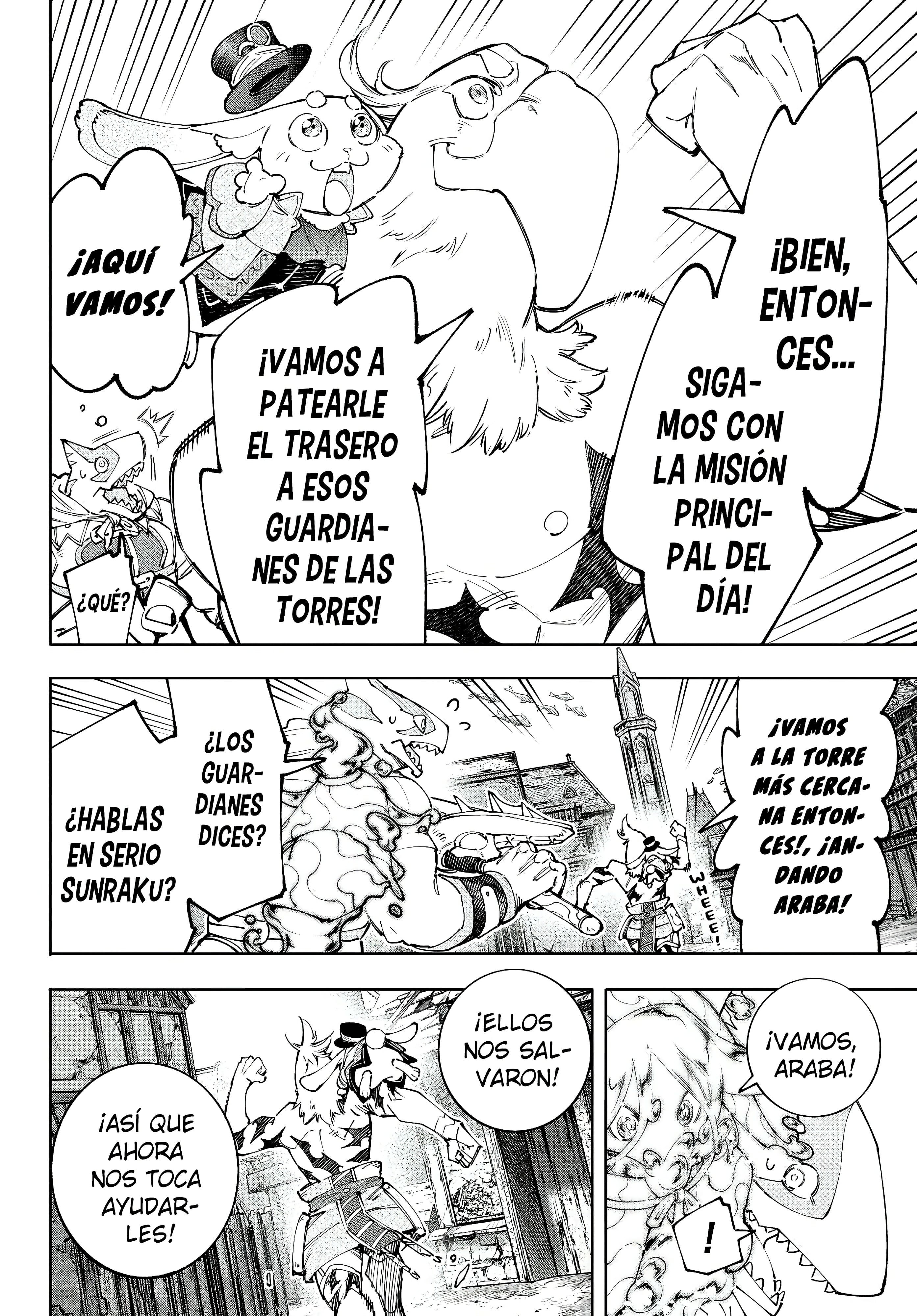 Read Shangri La Frontier ES Manga Online