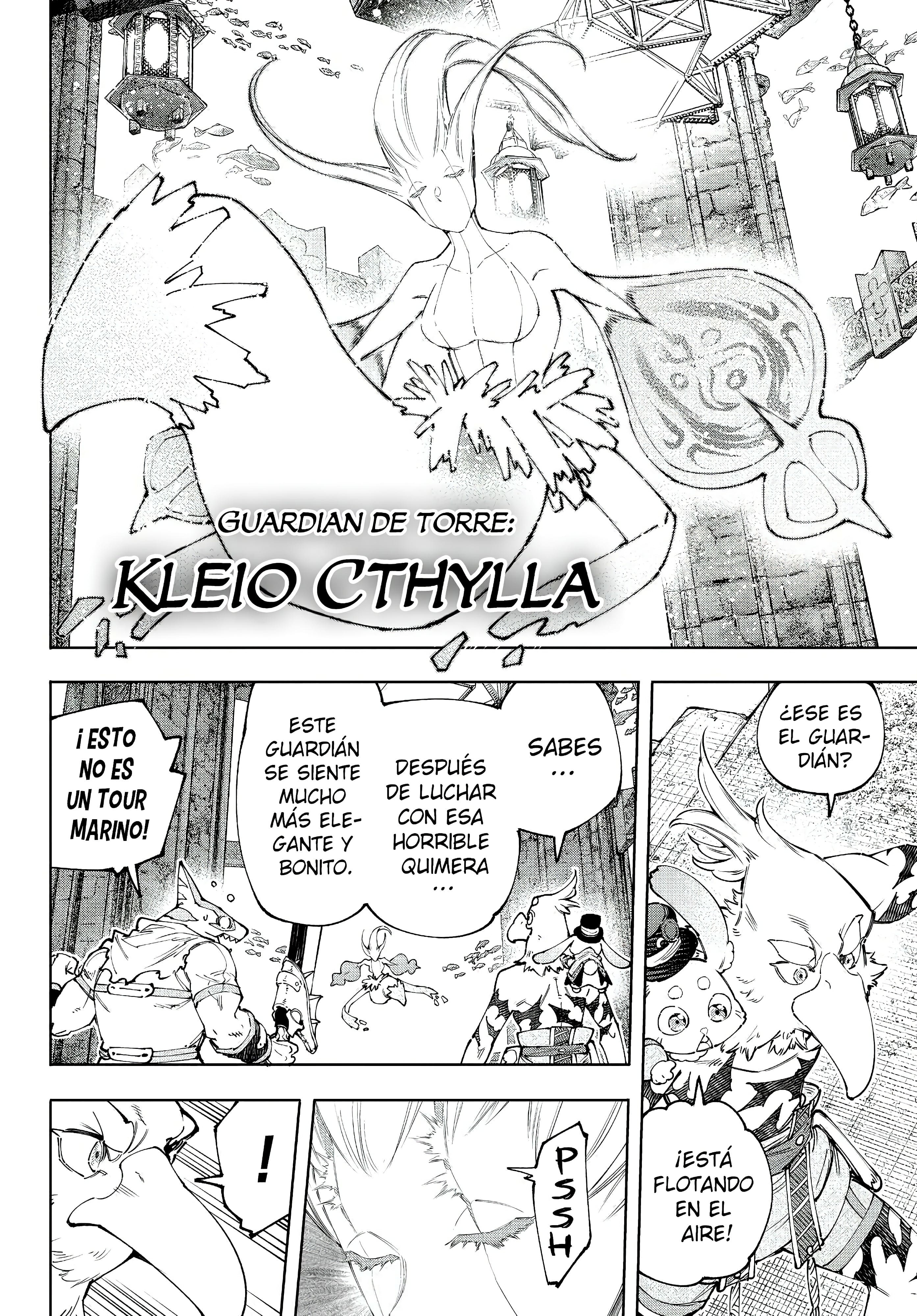 Read Shangri La Frontier ES Manga Online