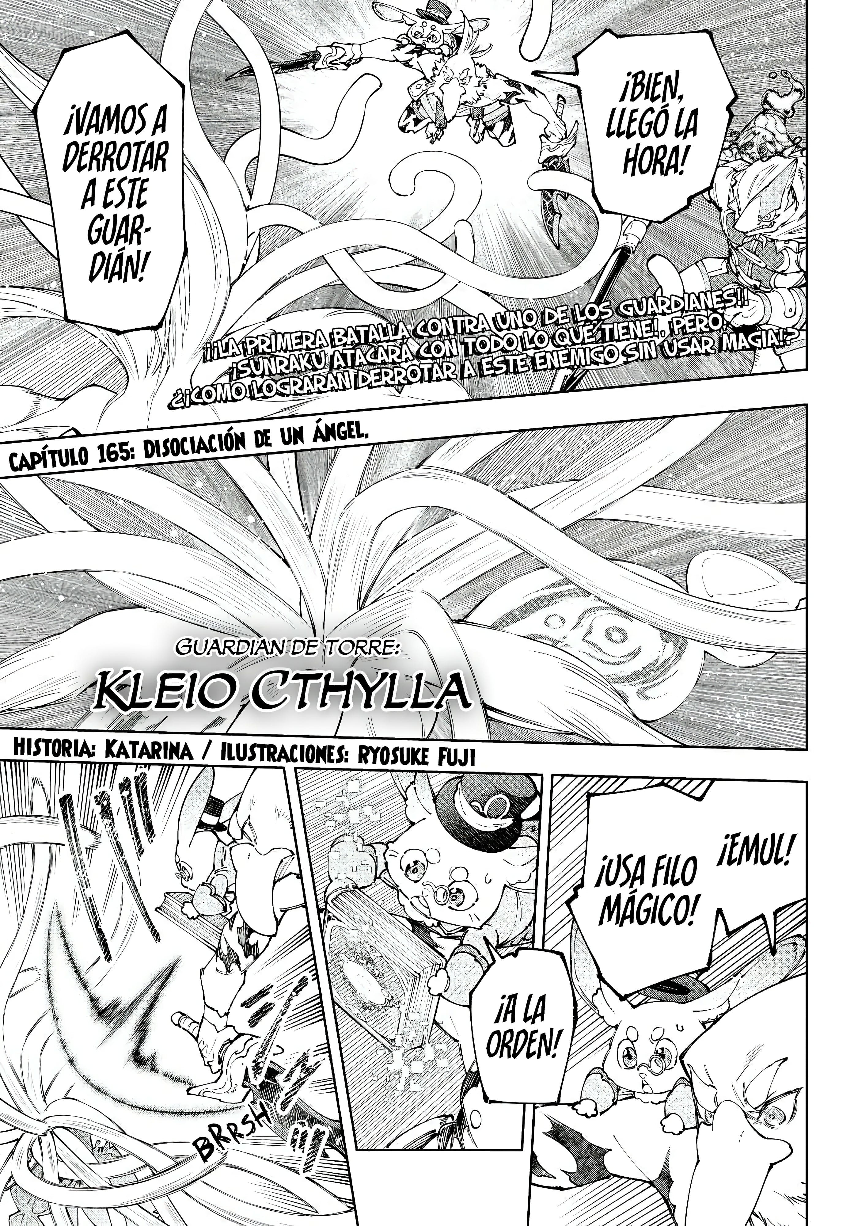 Read Shangri La Frontier ES Manga Online