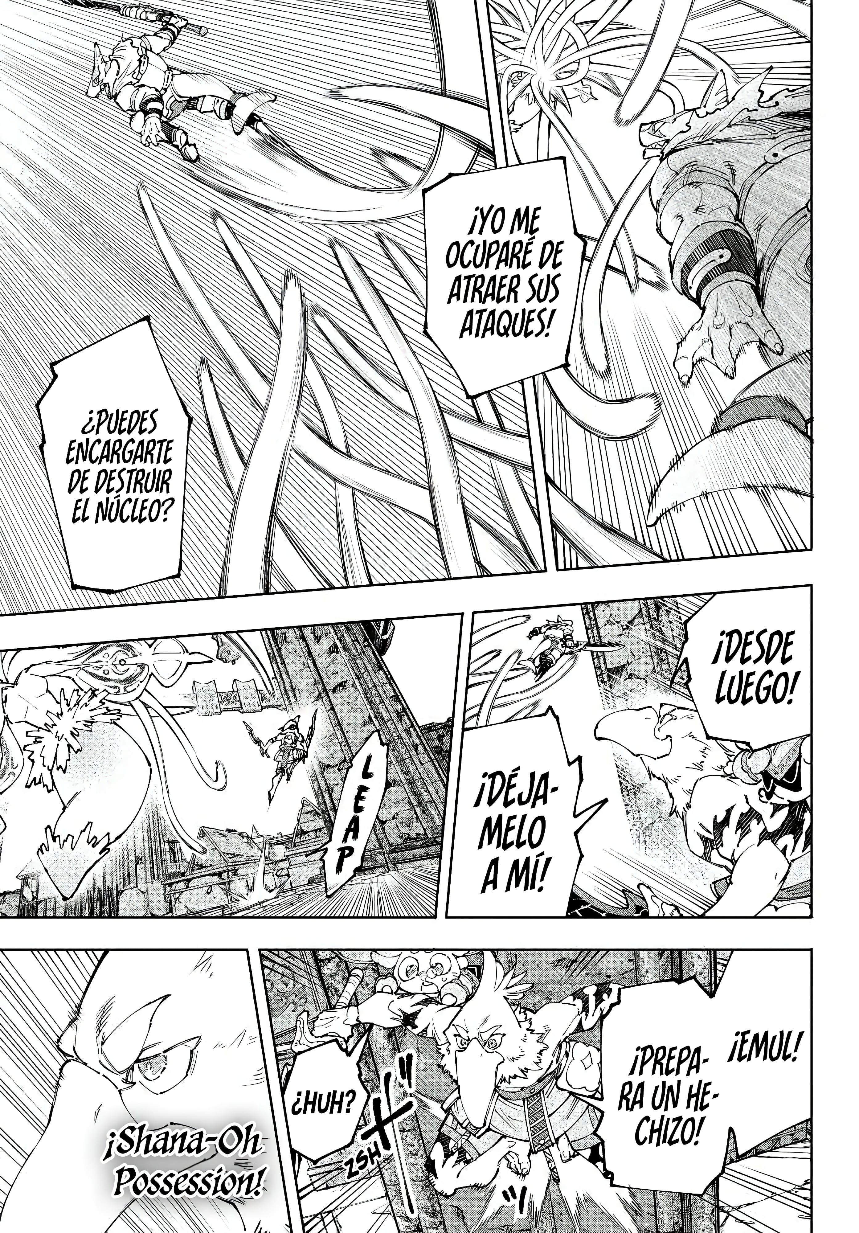 Read Shangri La Frontier ES Manga Online