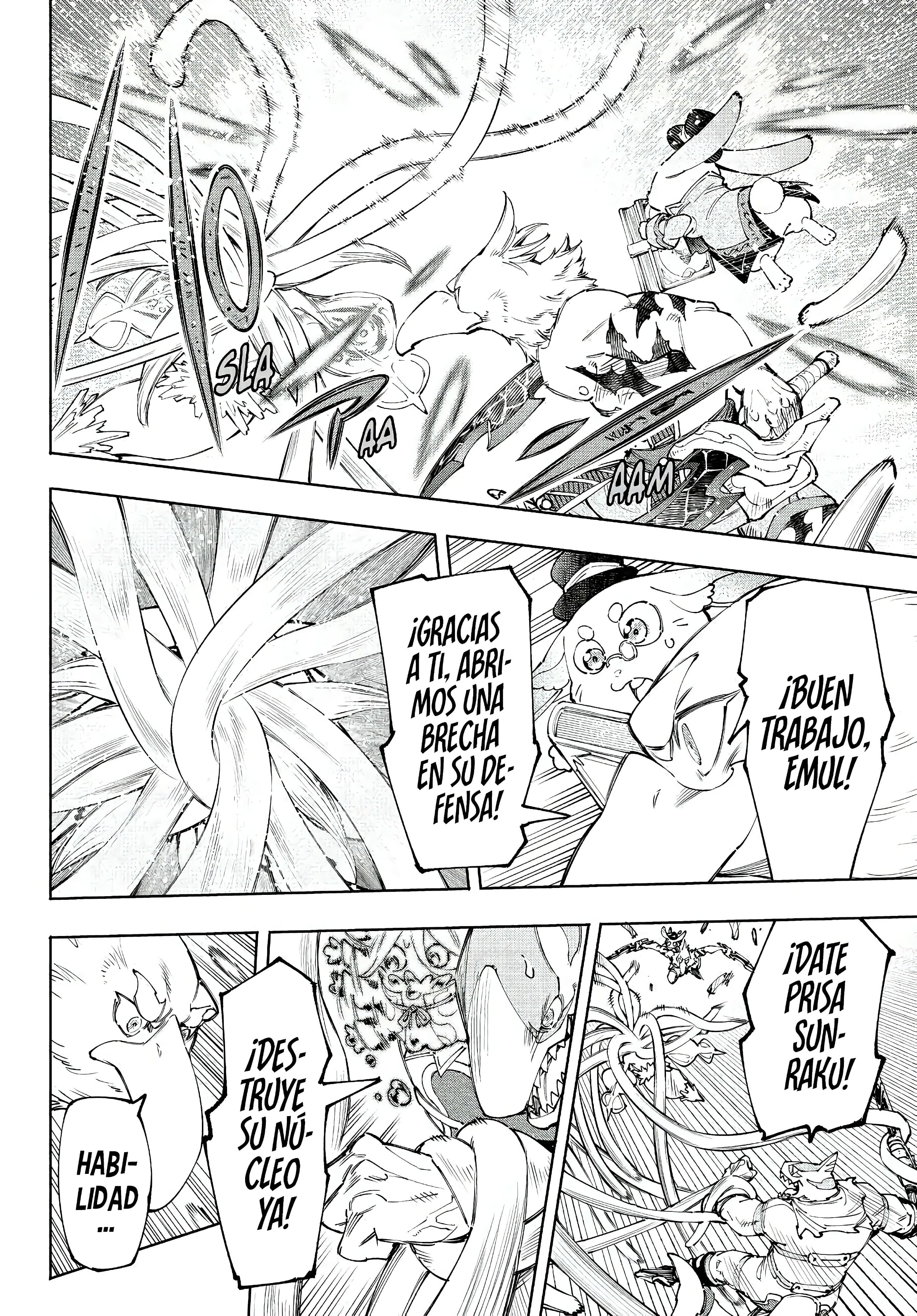 Read Shangri La Frontier ES Manga Online