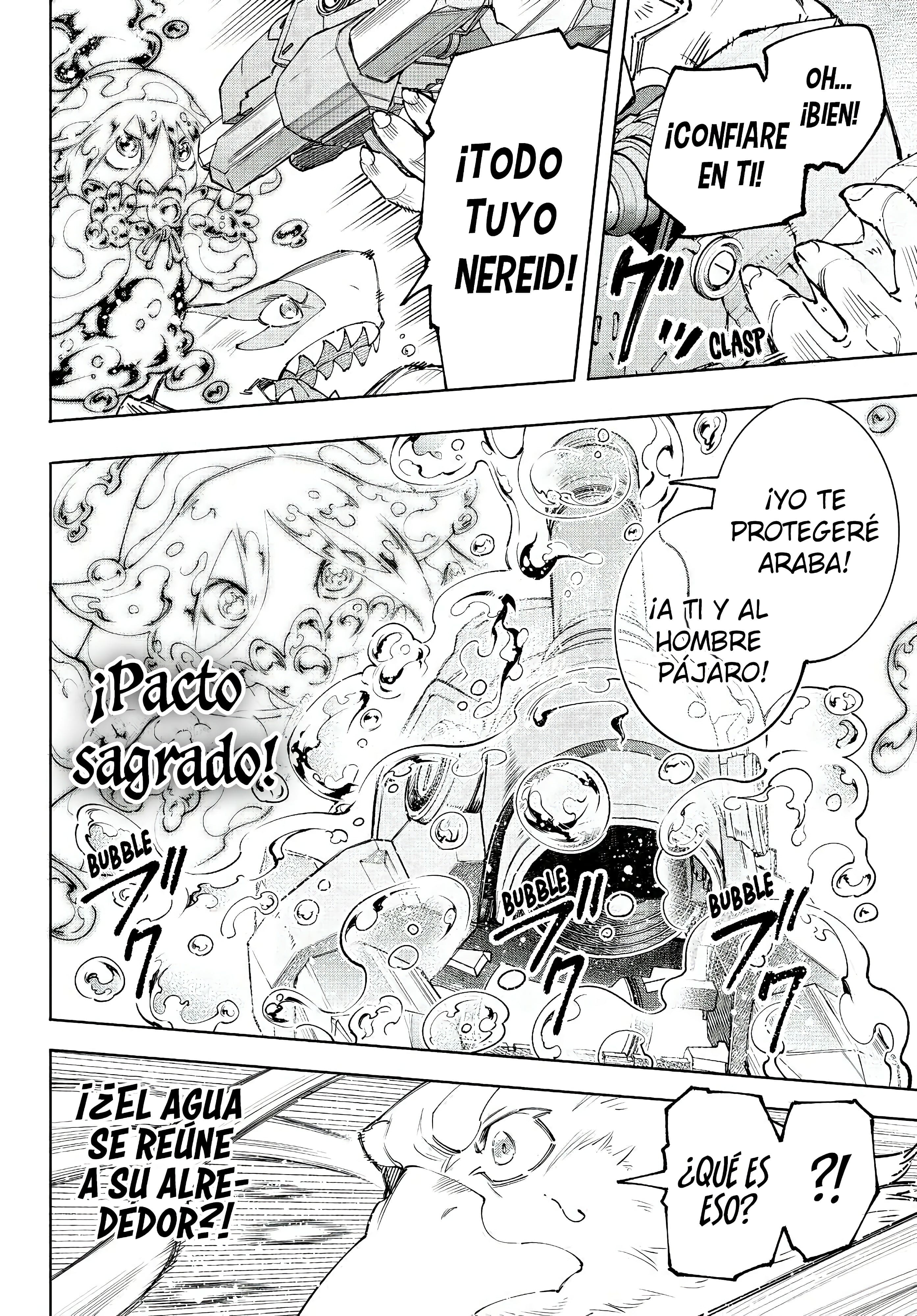 Read Shangri La Frontier ES Manga Online