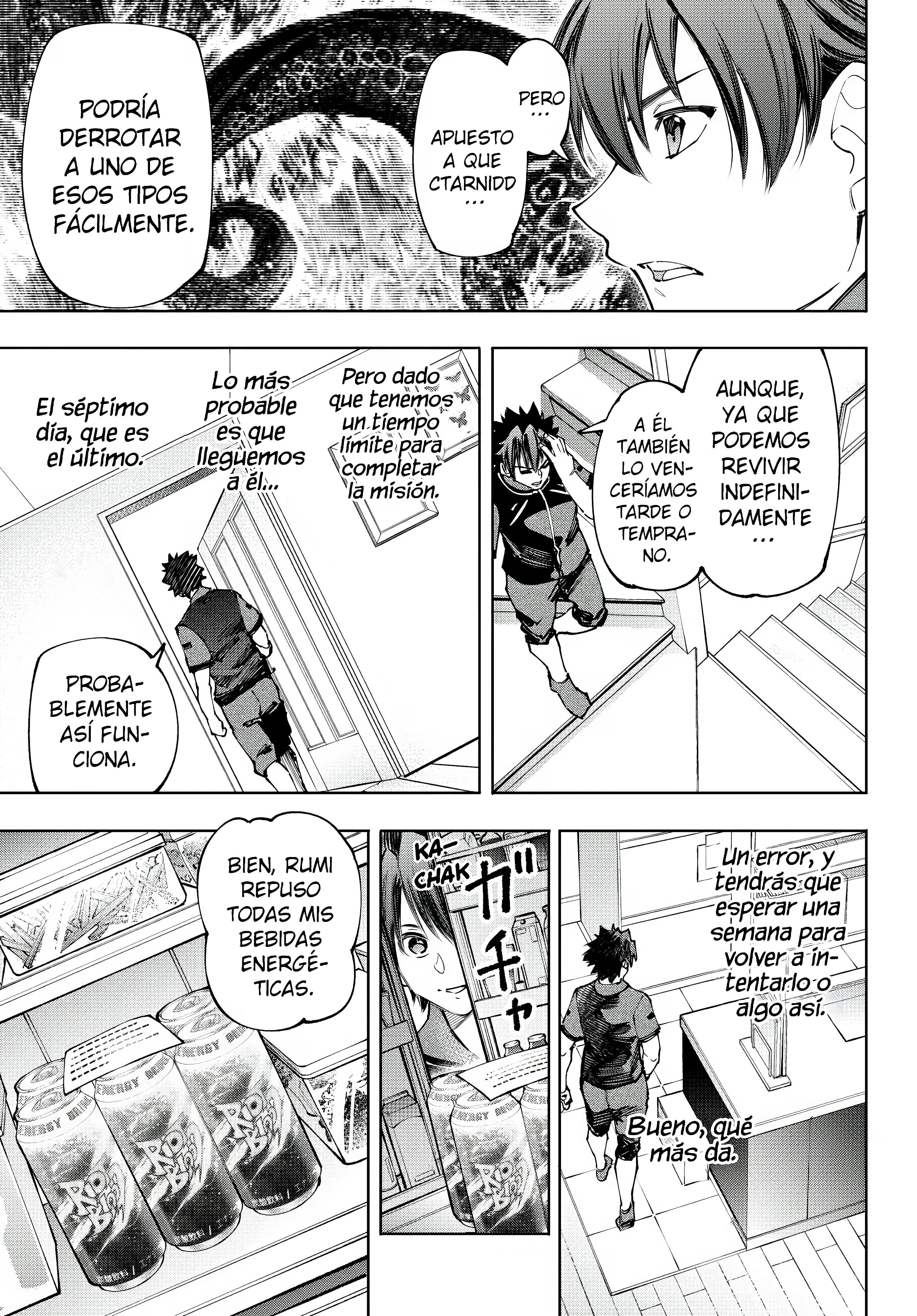 Read Shangri La Frontier ES Manga Online