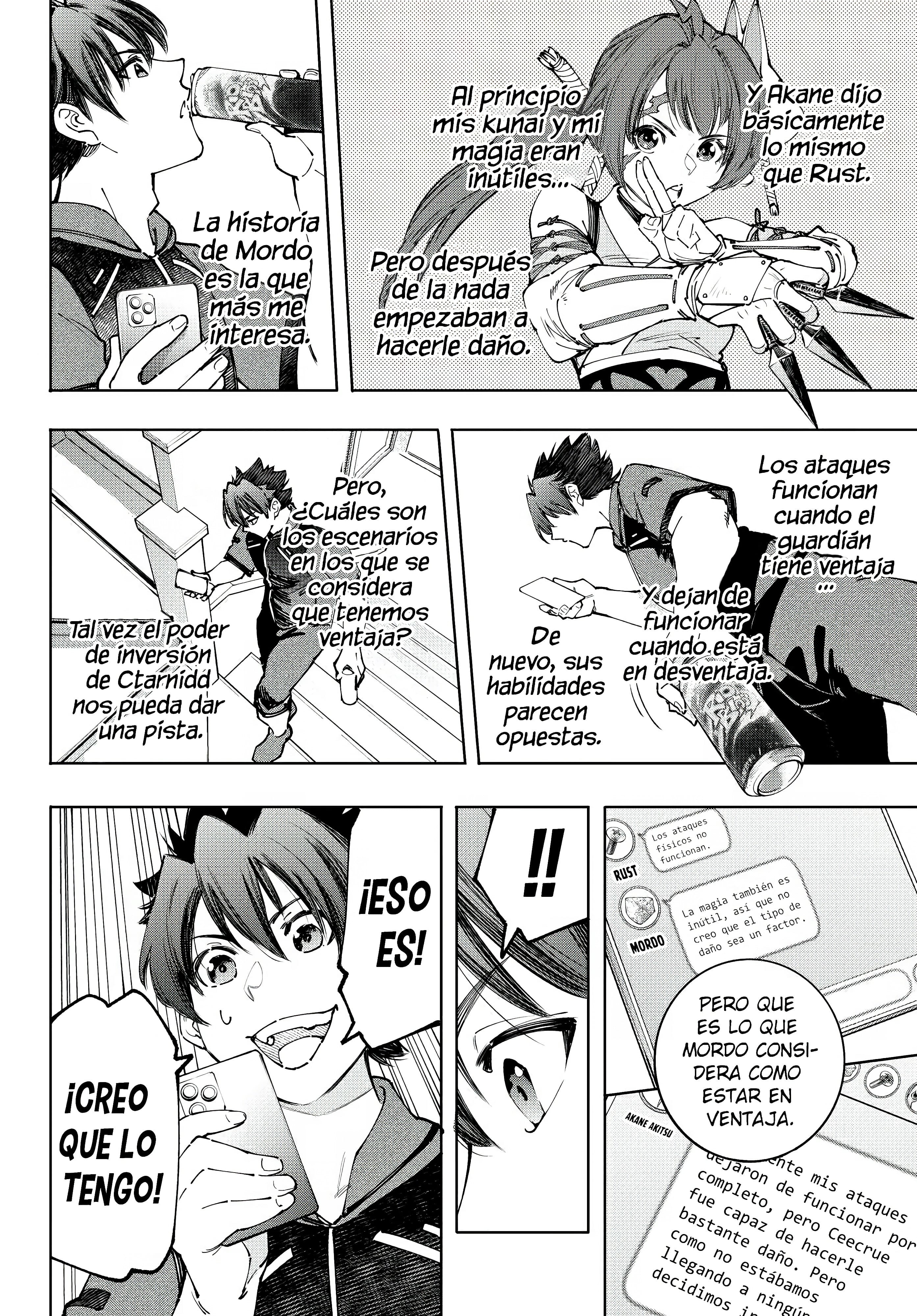 Read Shangri La Frontier ES Manga Online