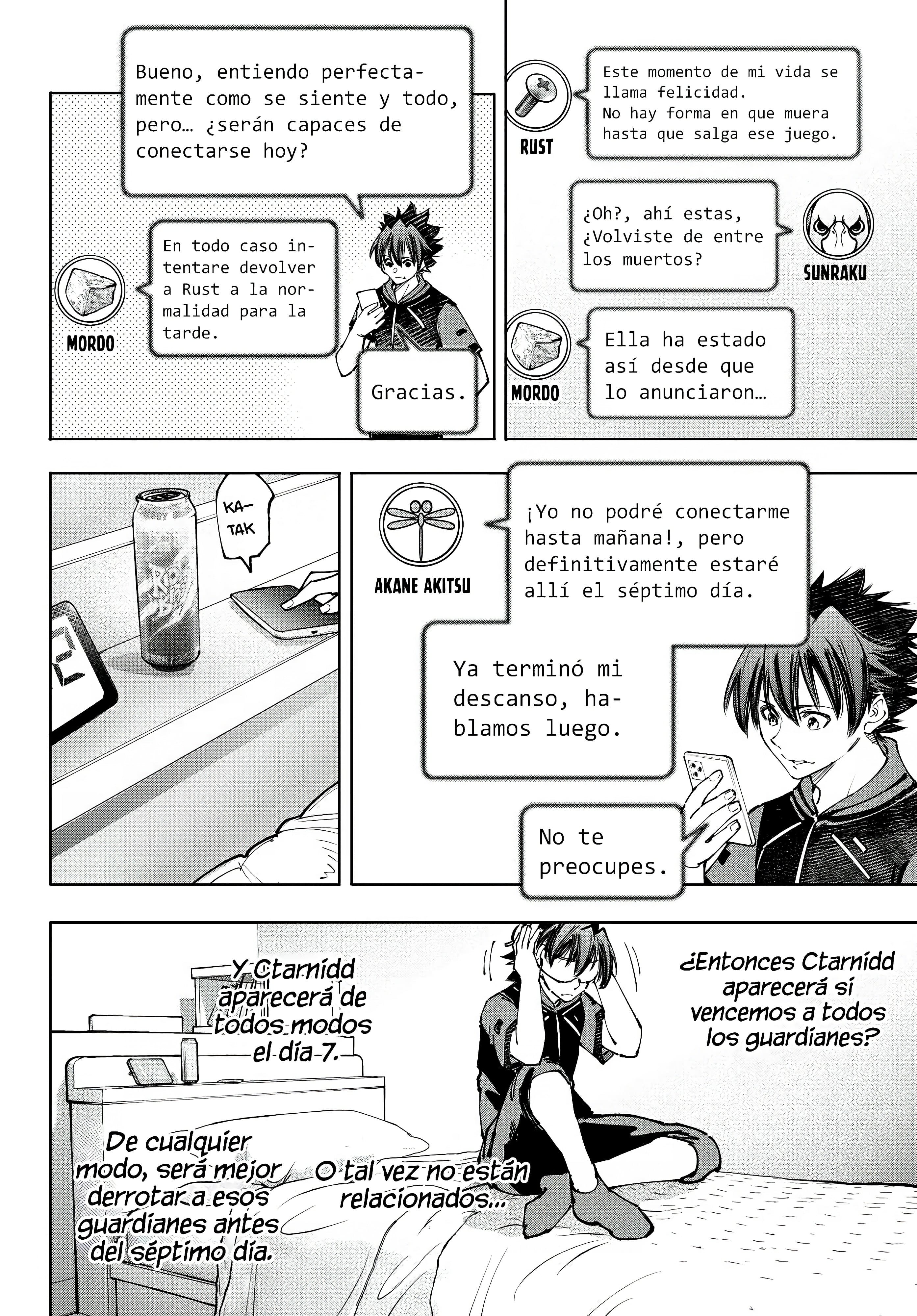 Read Shangri La Frontier ES Manga Online