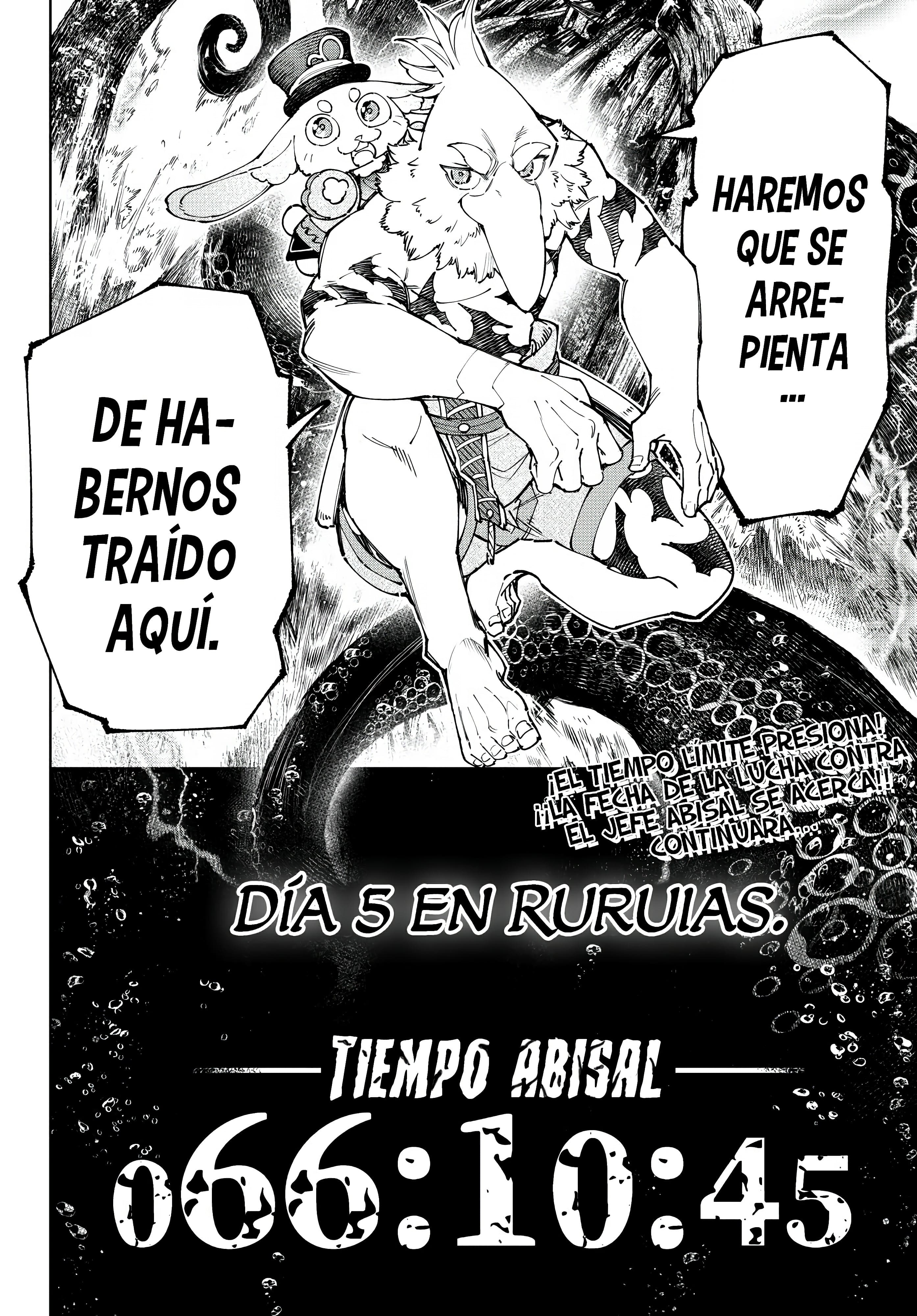 Read Shangri La Frontier ES Manga Online