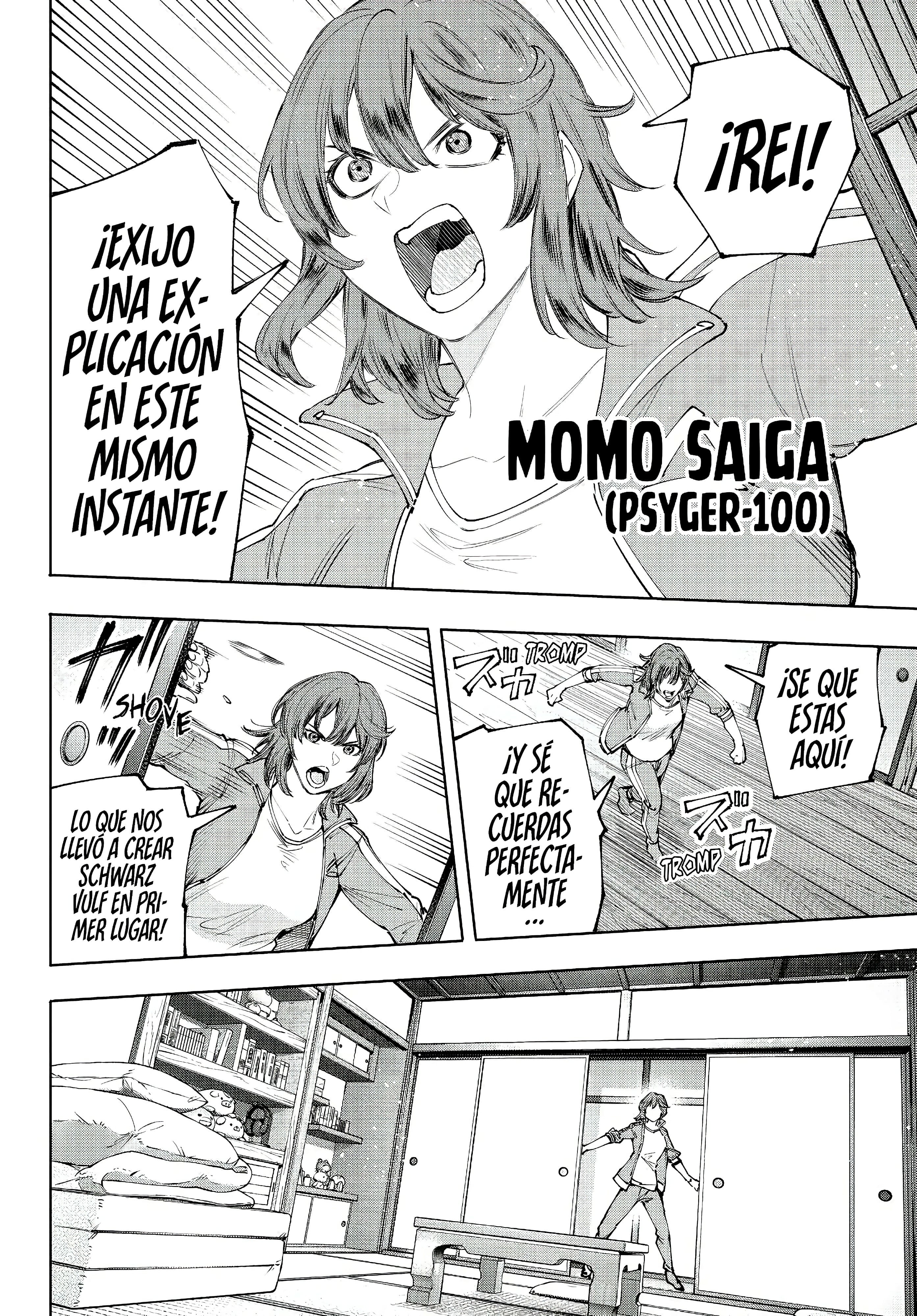 Read Shangri La Frontier ES Manga Online