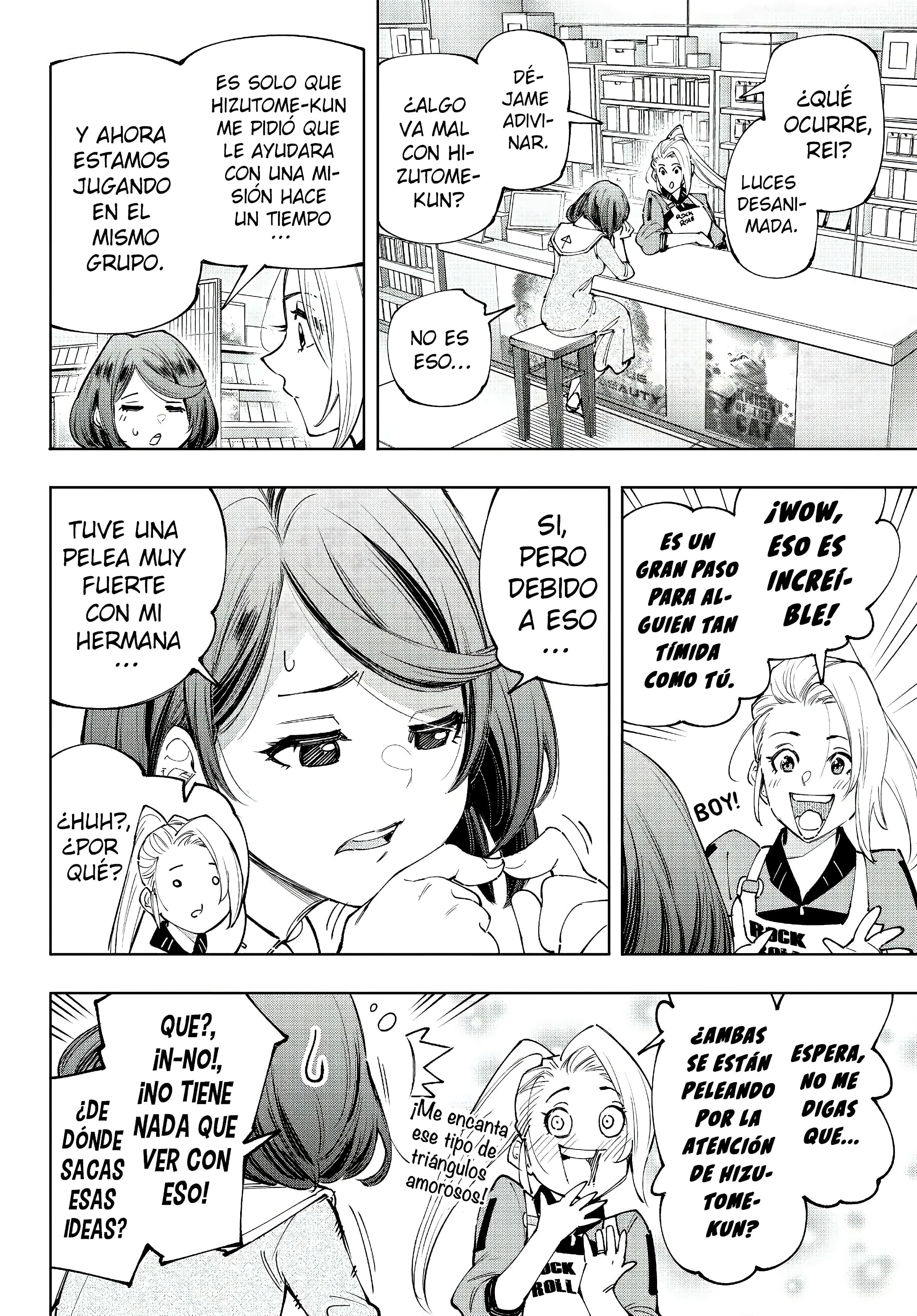 Read Shangri La Frontier ES Manga Online