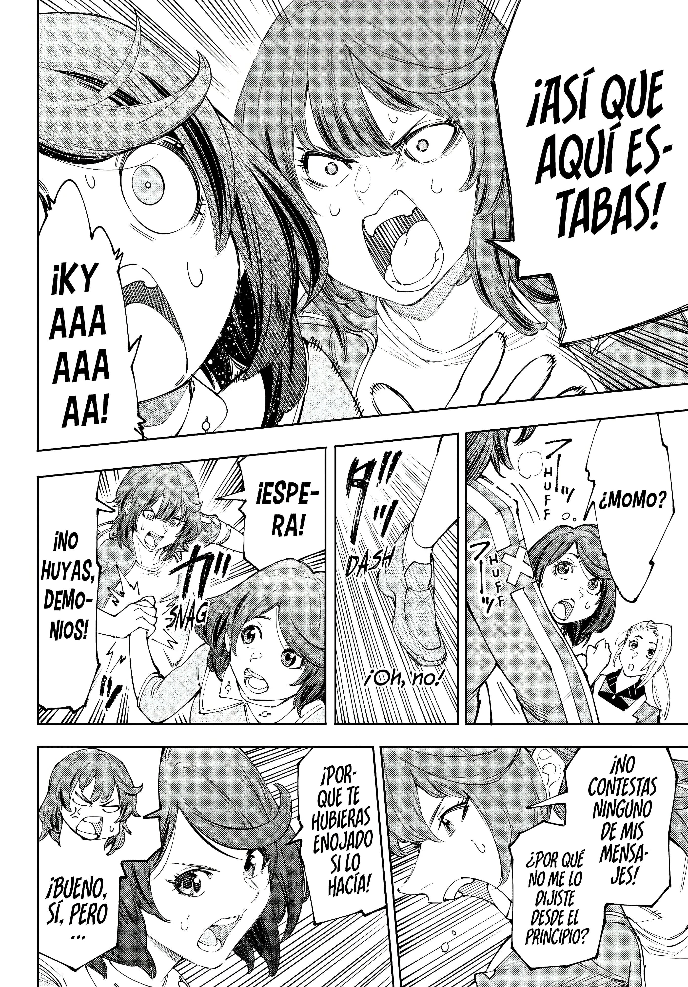 Read Shangri La Frontier ES Manga Online