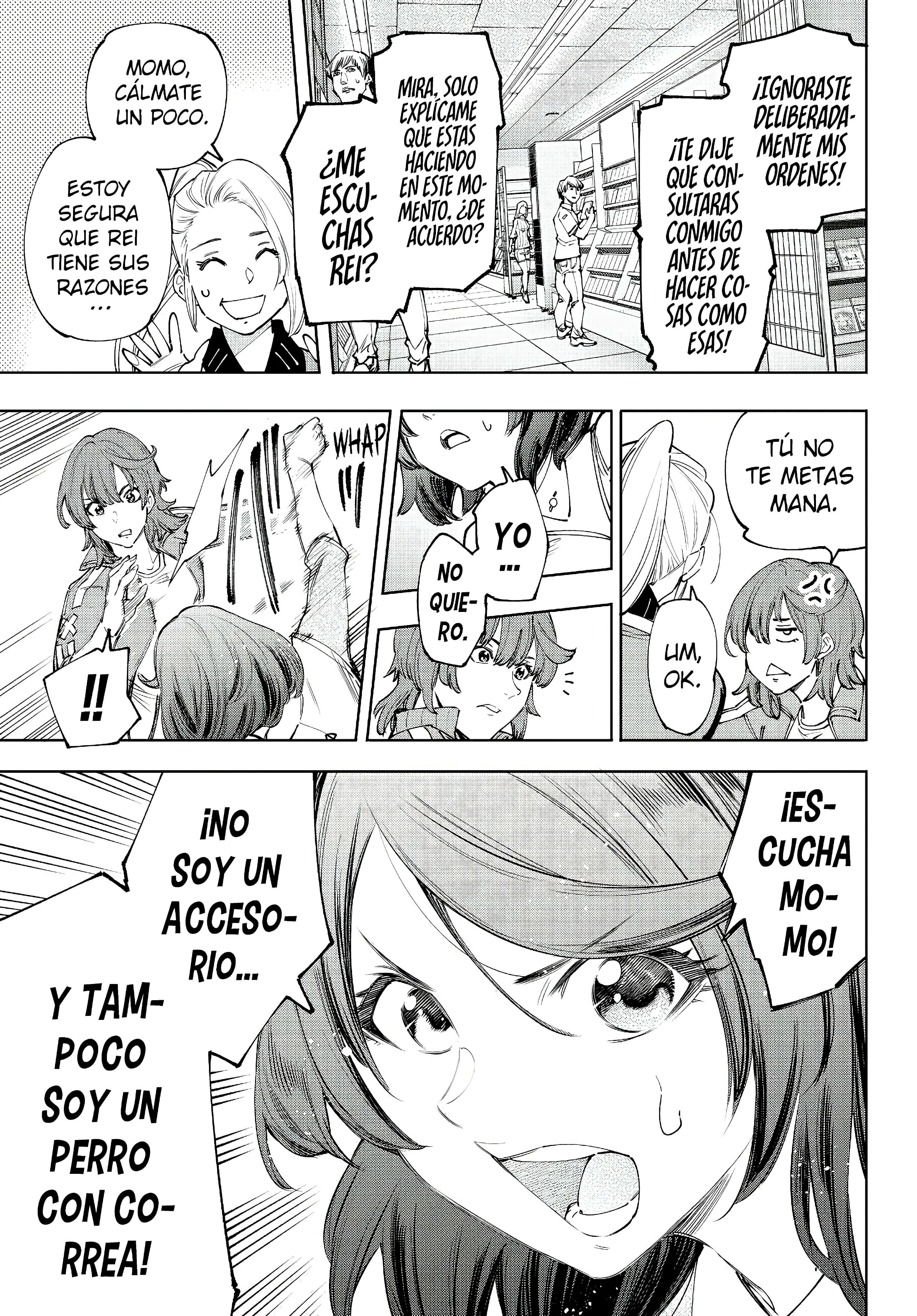 Read Shangri La Frontier ES Manga Online