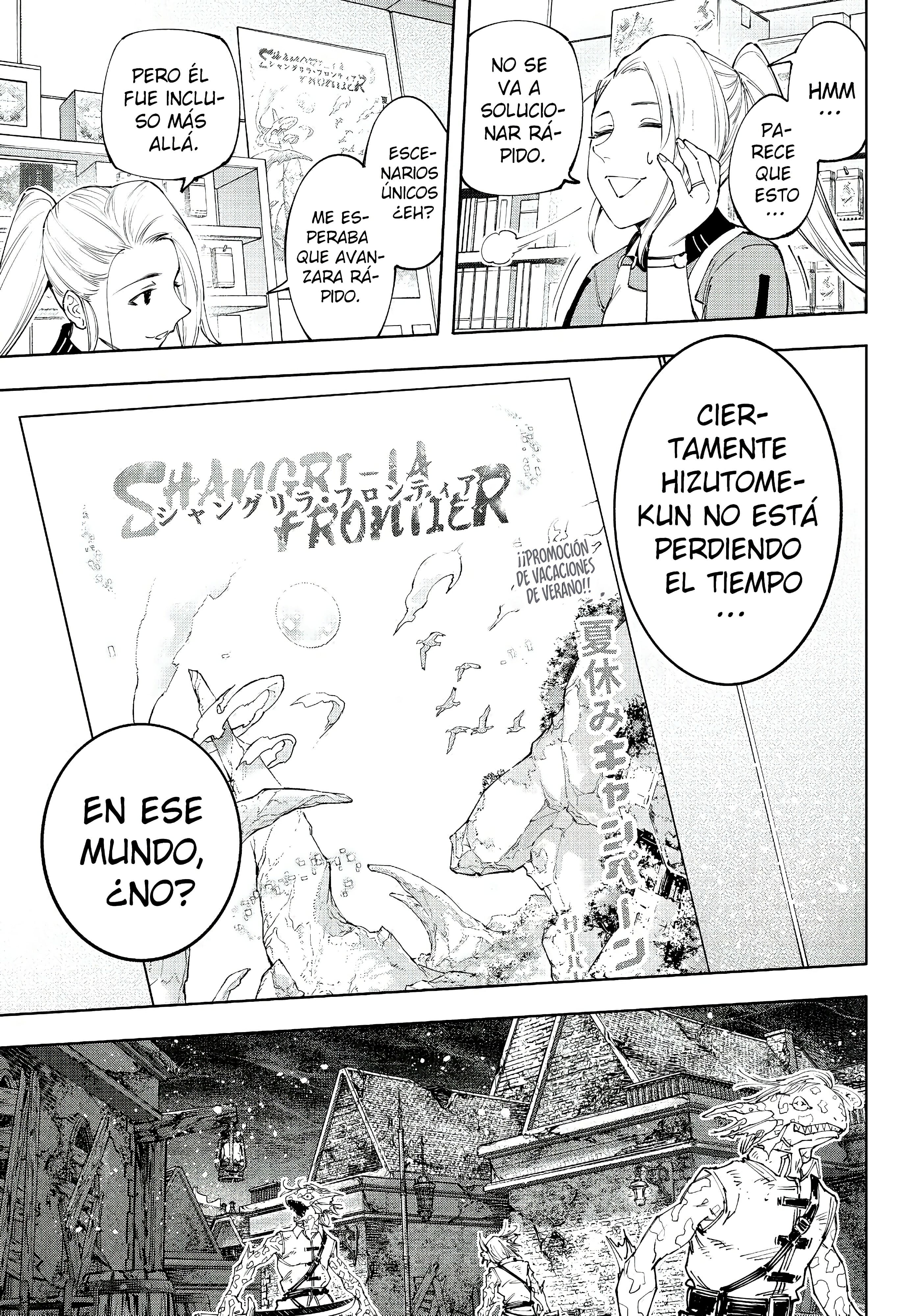 Read Shangri La Frontier ES Manga Online