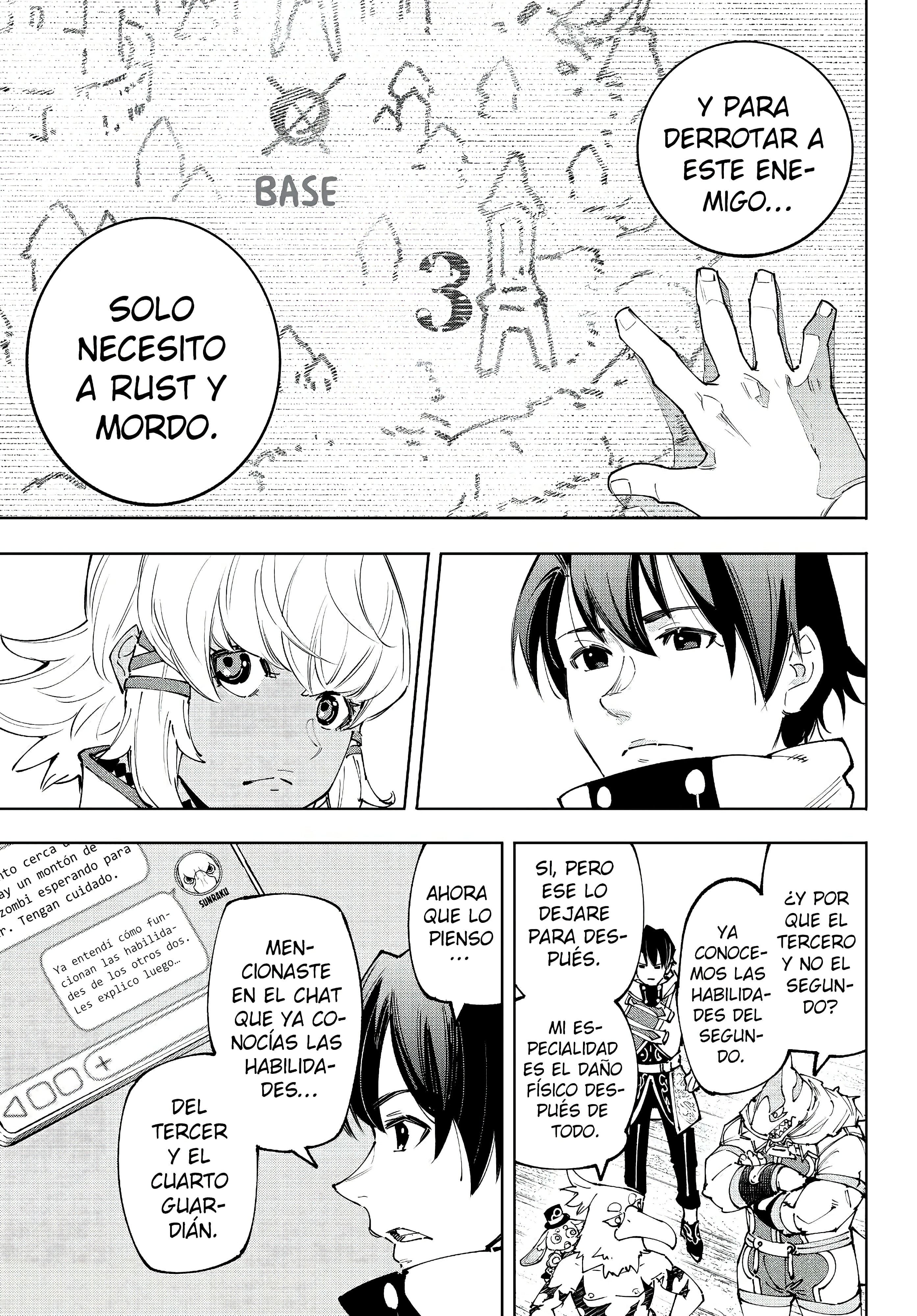 Read Shangri La Frontier ES Manga Online