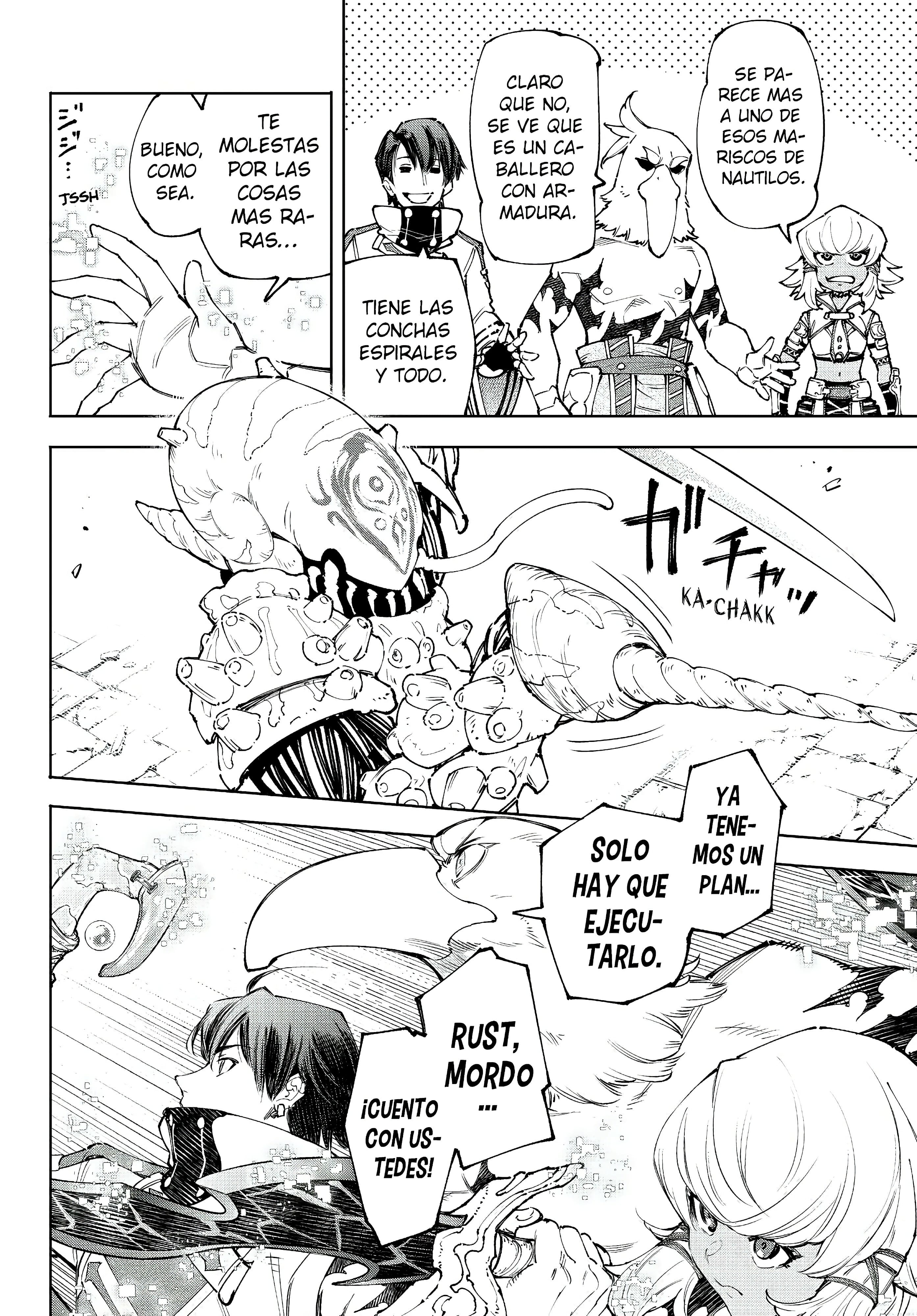 Read Shangri La Frontier ES Manga Online