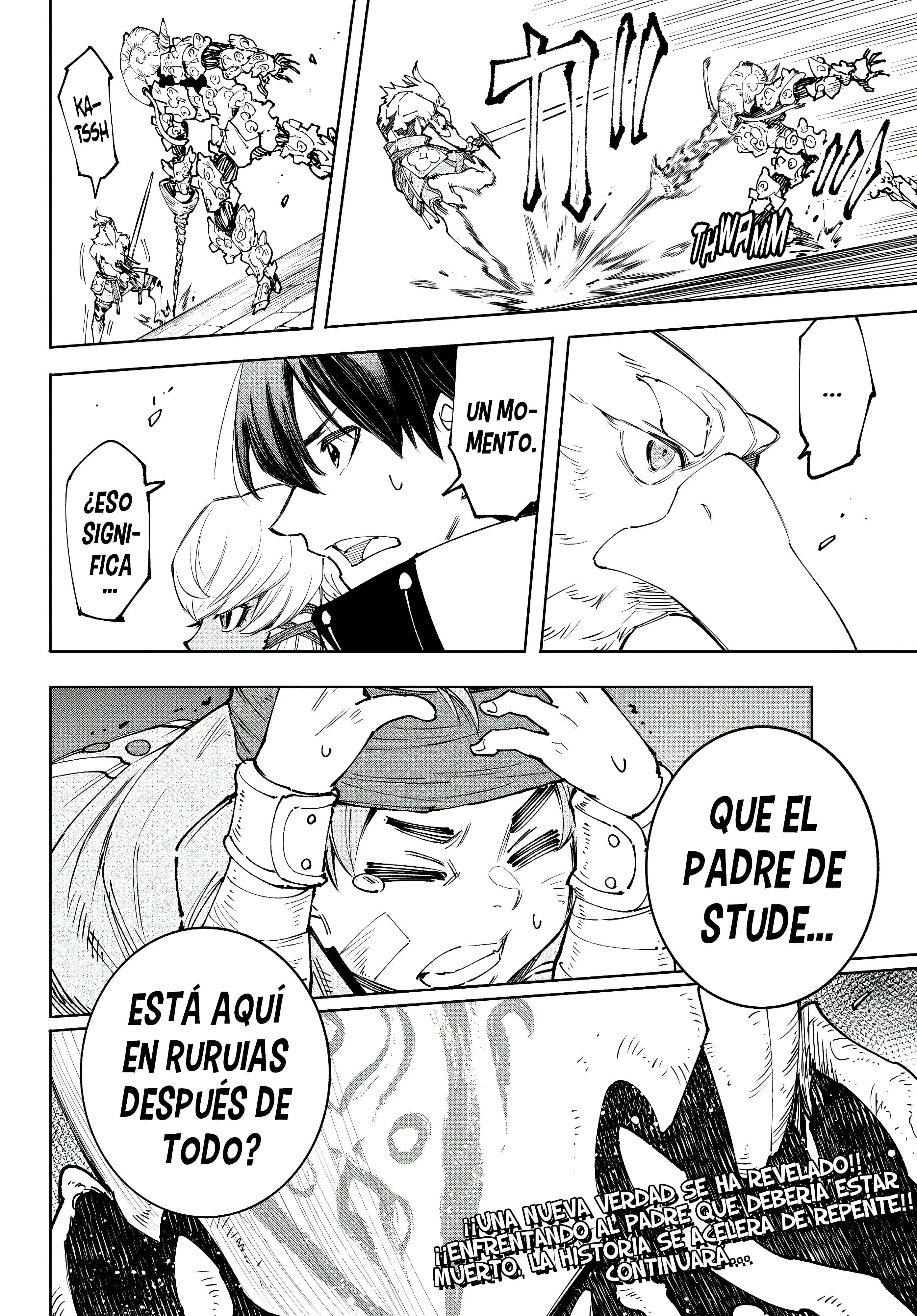 Read Shangri La Frontier ES Manga Online