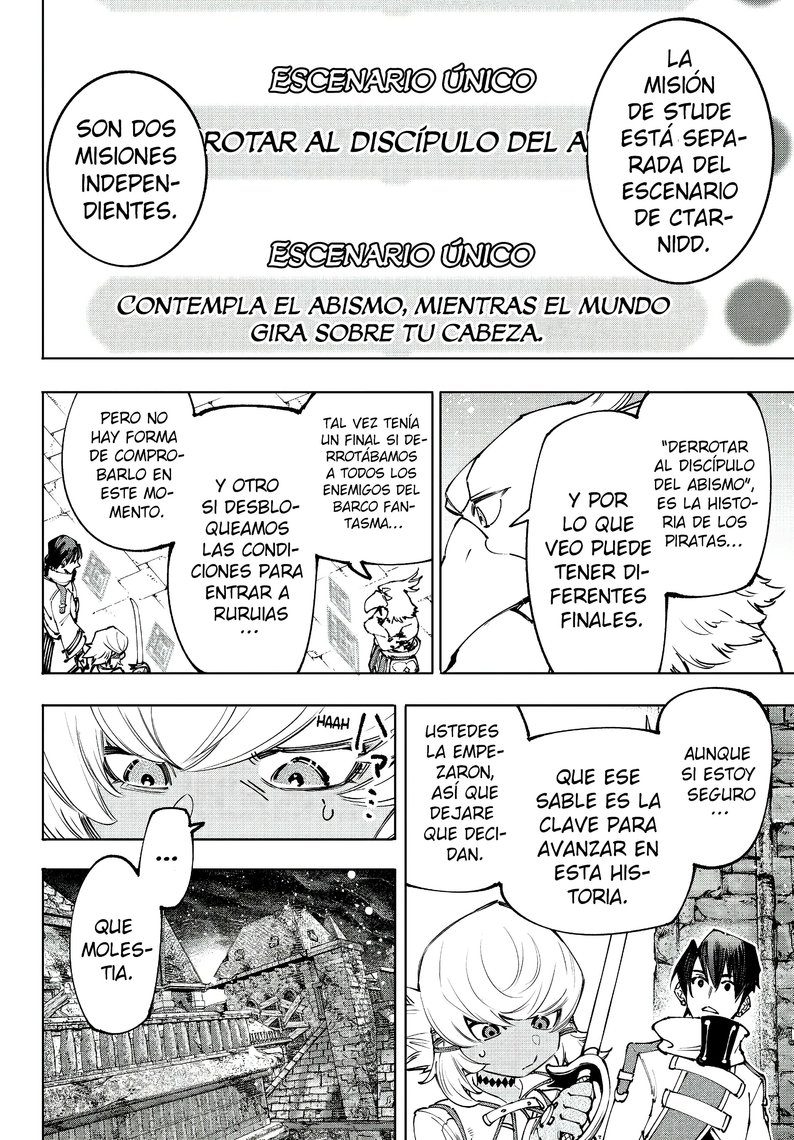 Read Shangri La Frontier ES Manga Online