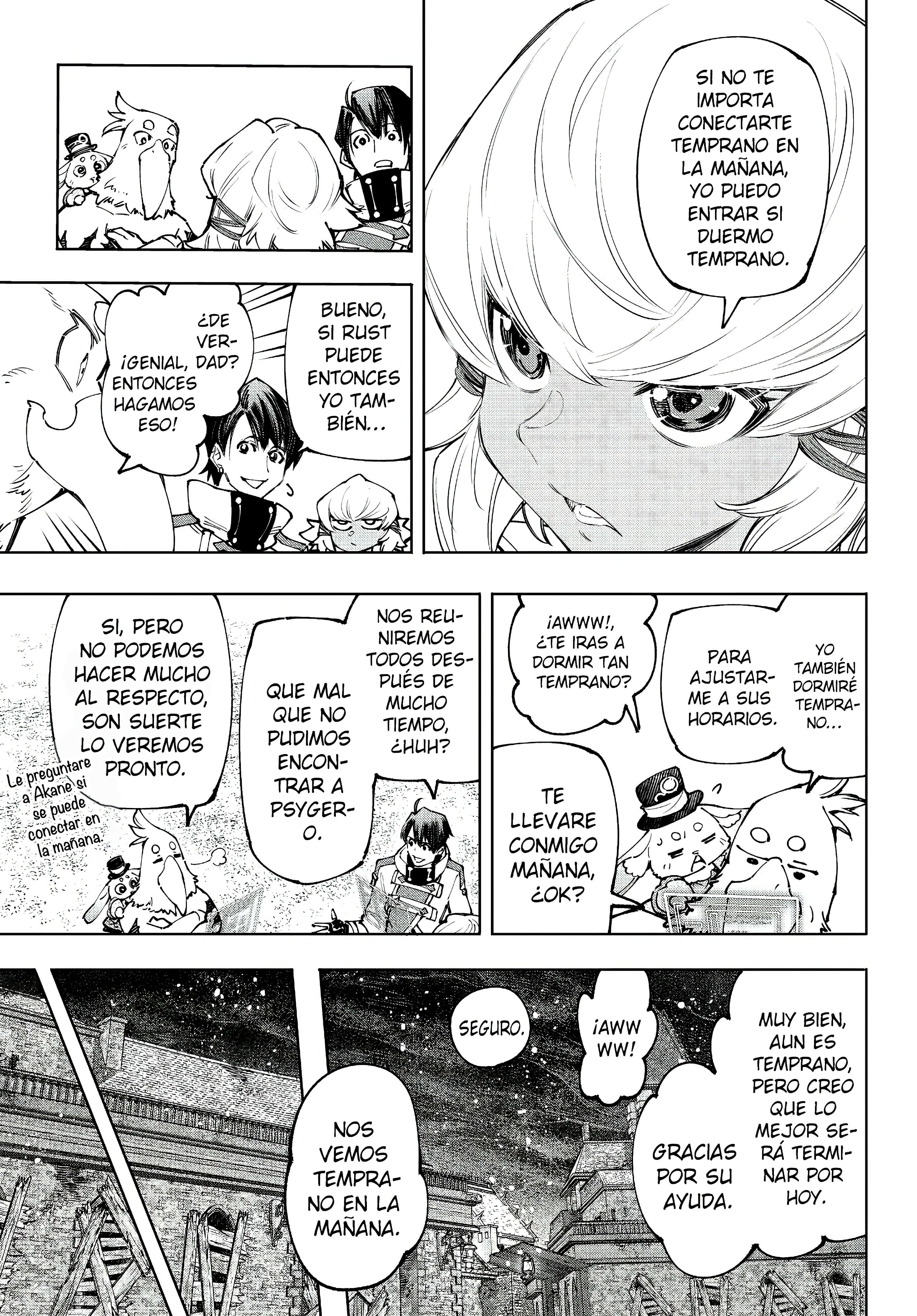 Read Shangri La Frontier ES Manga Online