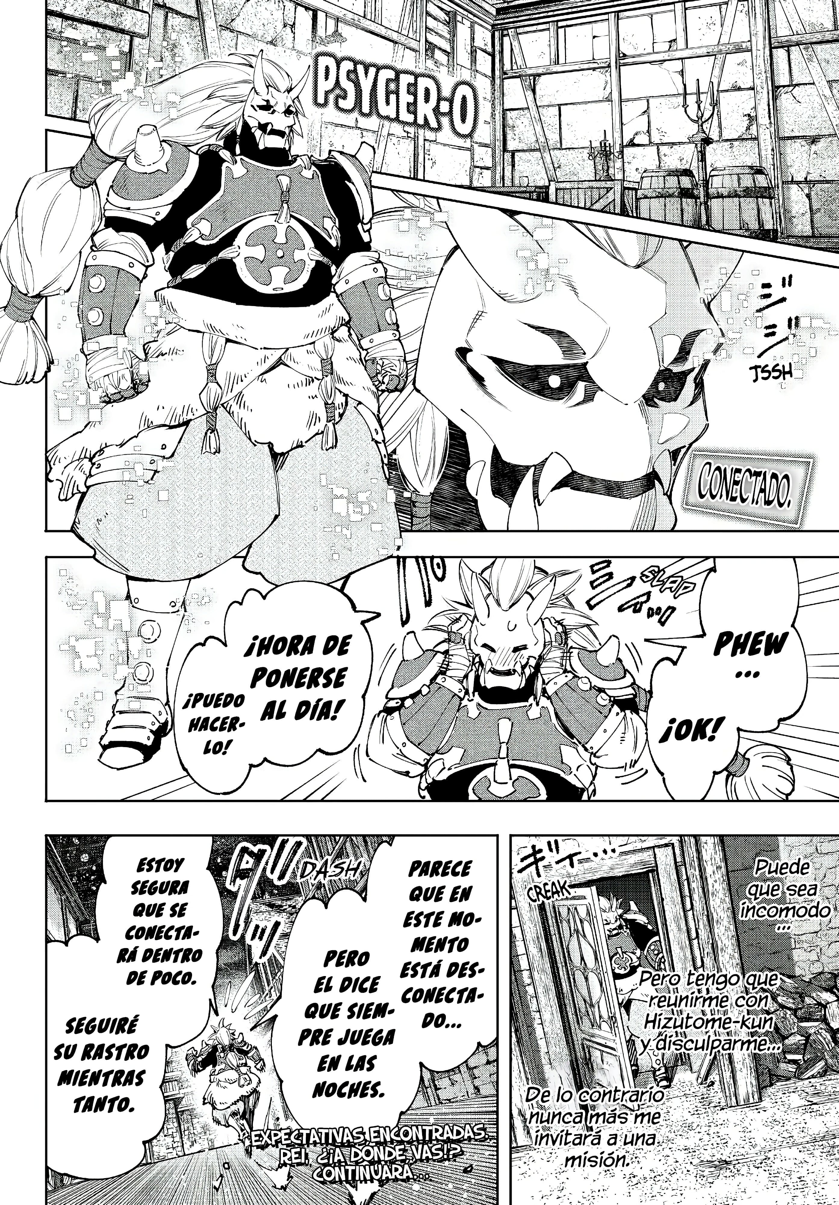 Read Shangri La Frontier ES Manga Online