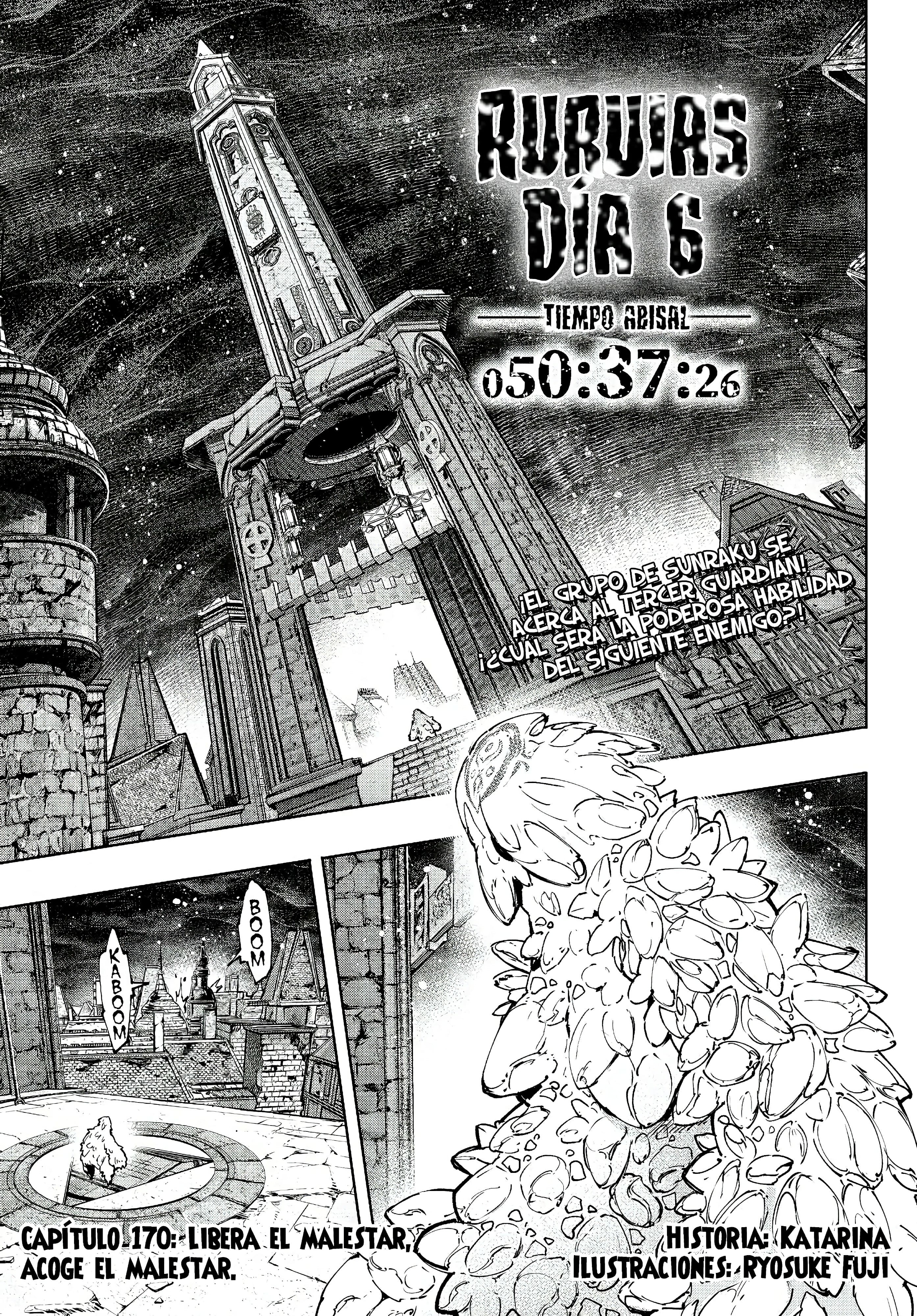 Read Shangri La Frontier ES Manga Online