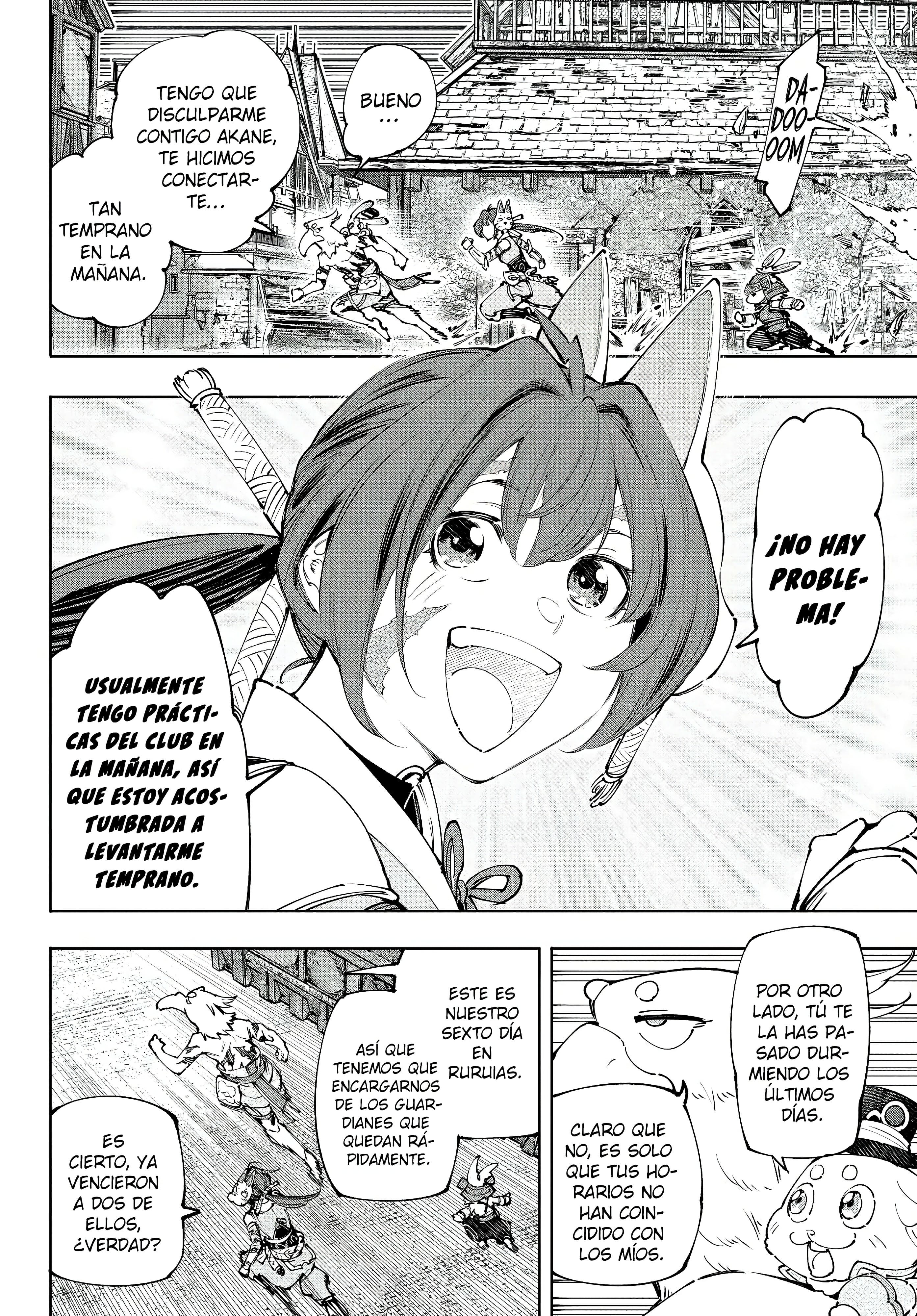 Read Shangri La Frontier ES Manga Online