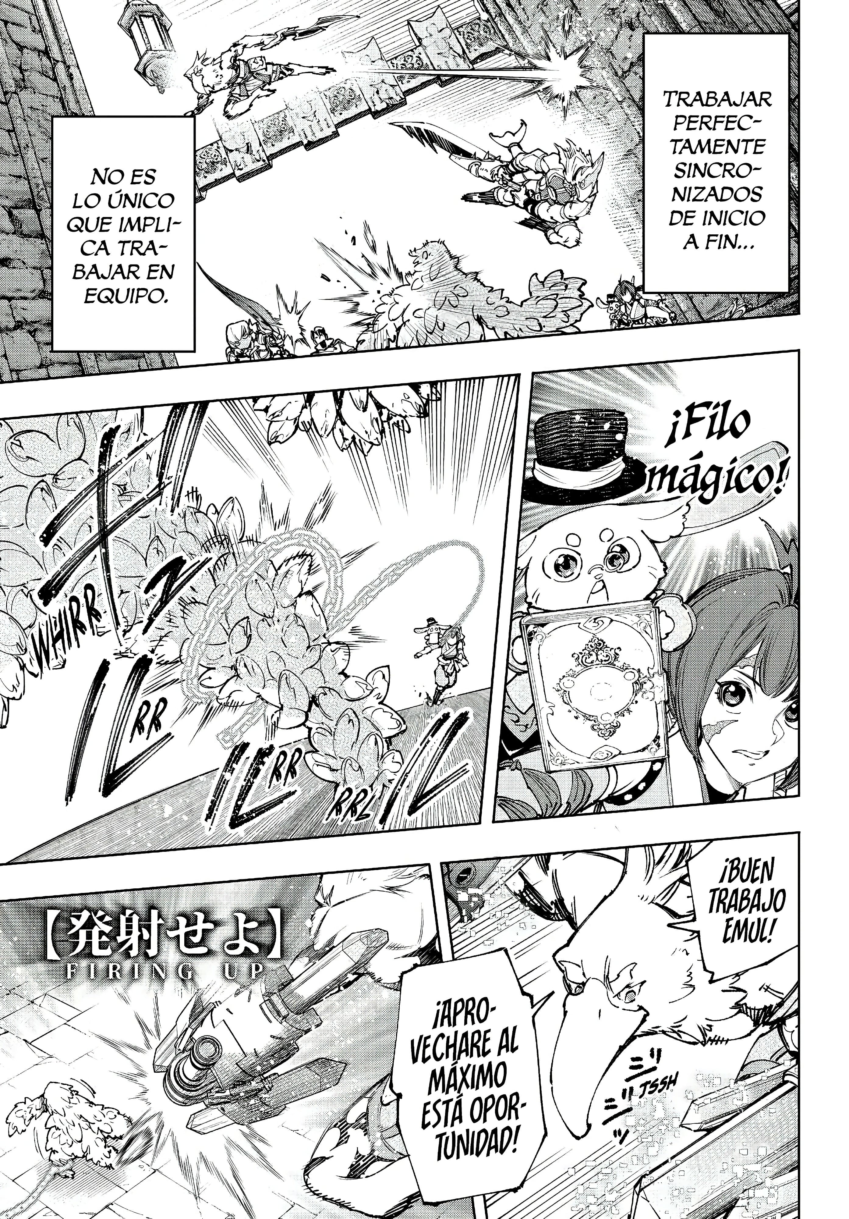 Read Shangri La Frontier ES Manga Online