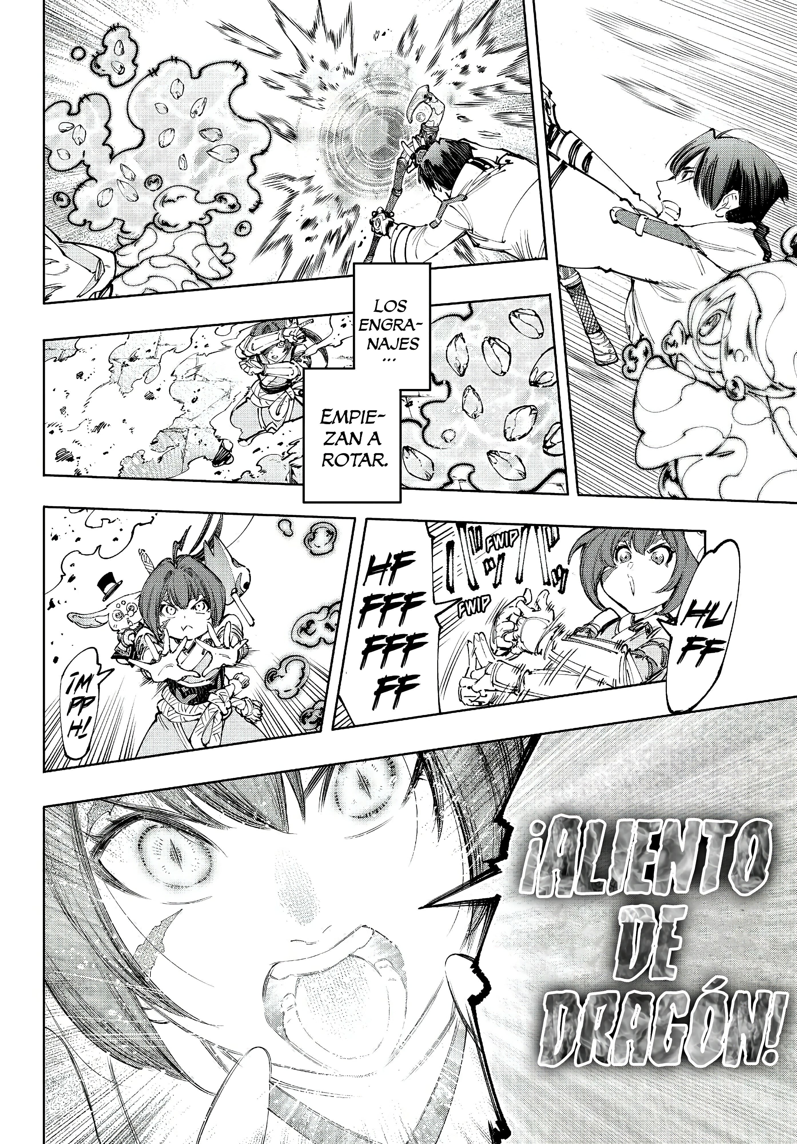 Read Shangri La Frontier ES Manga Online