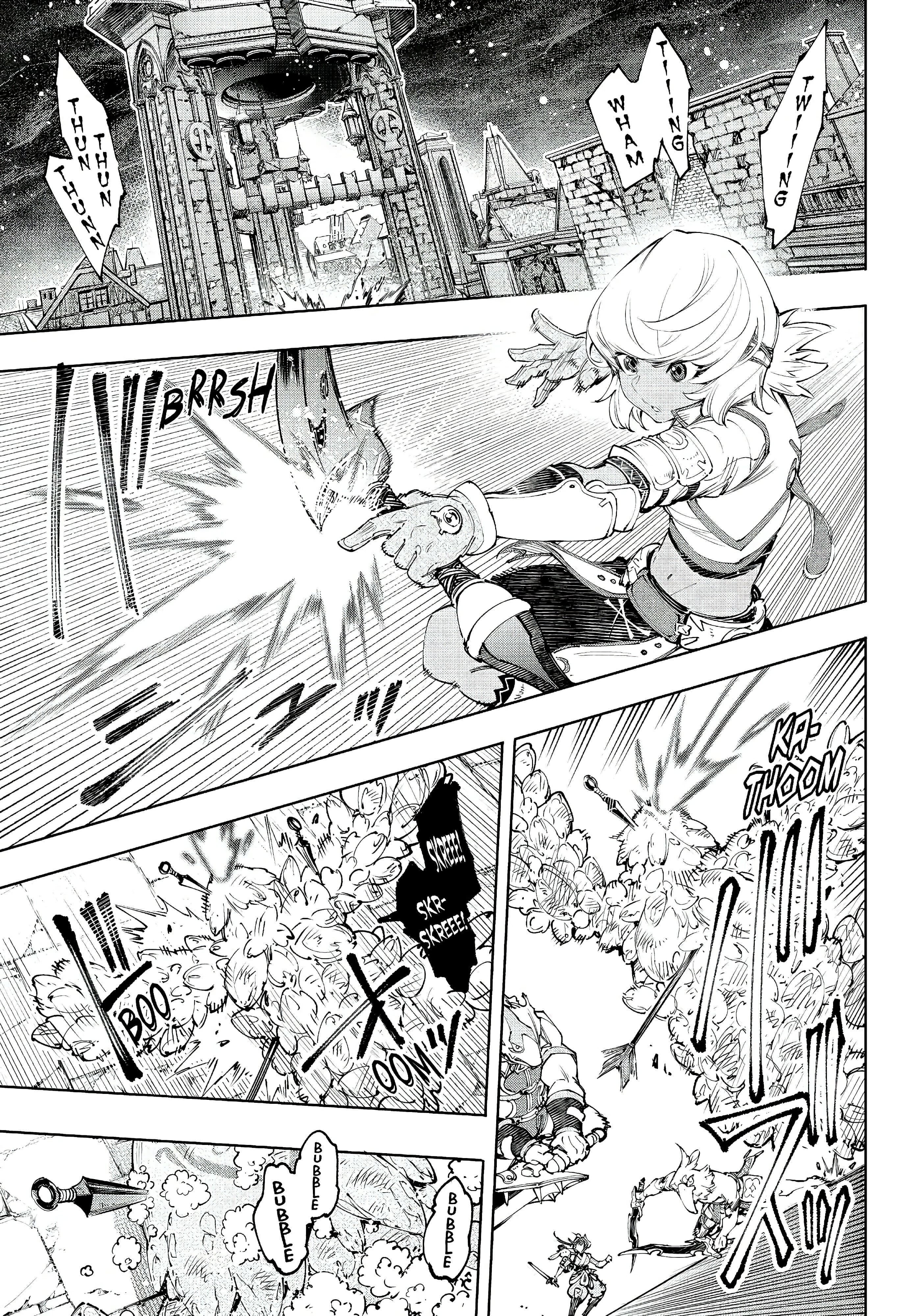 Read Shangri La Frontier ES Manga Online