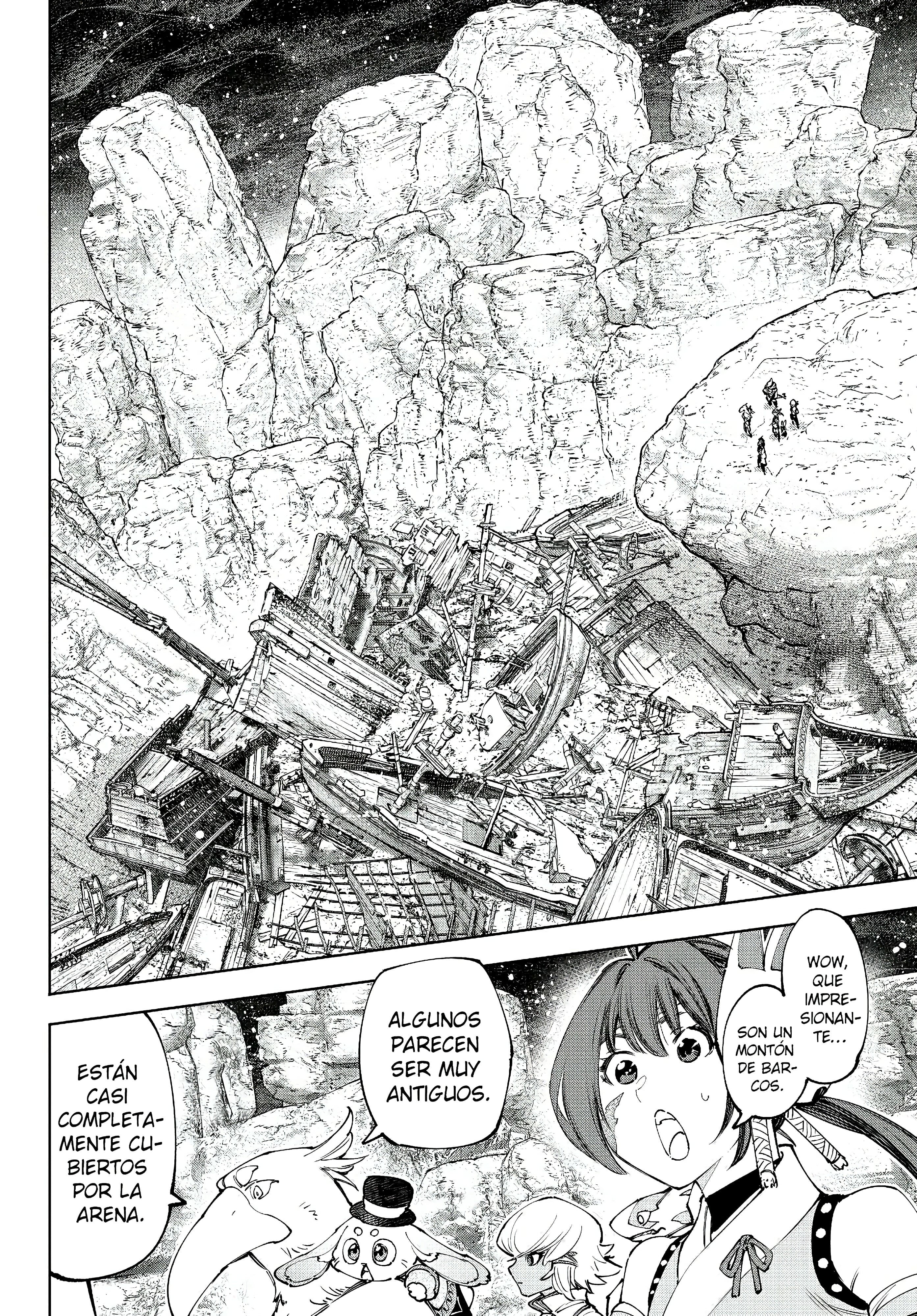 Read Shangri La Frontier ES Manga Online