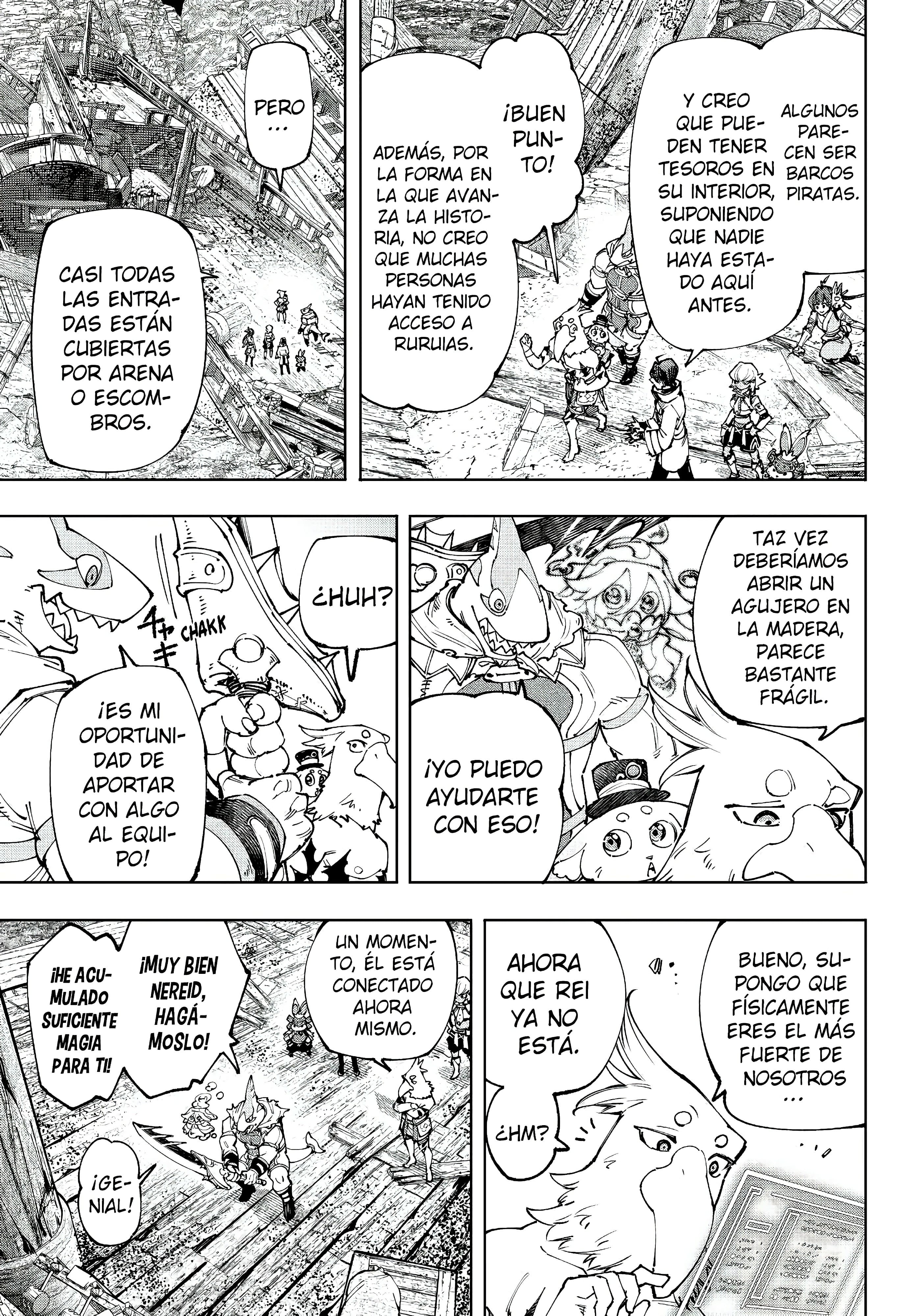 Read Shangri La Frontier ES Manga Online
