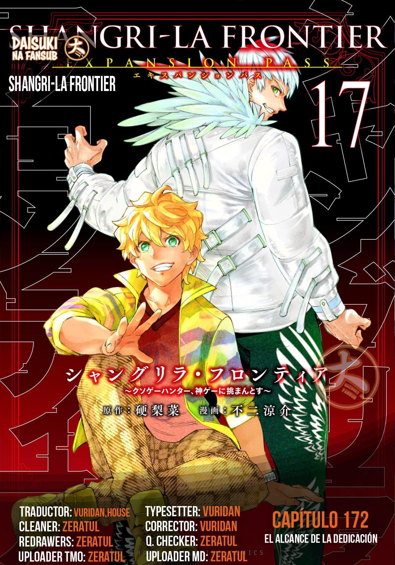 Read Shangri La Frontier ES Manga Online