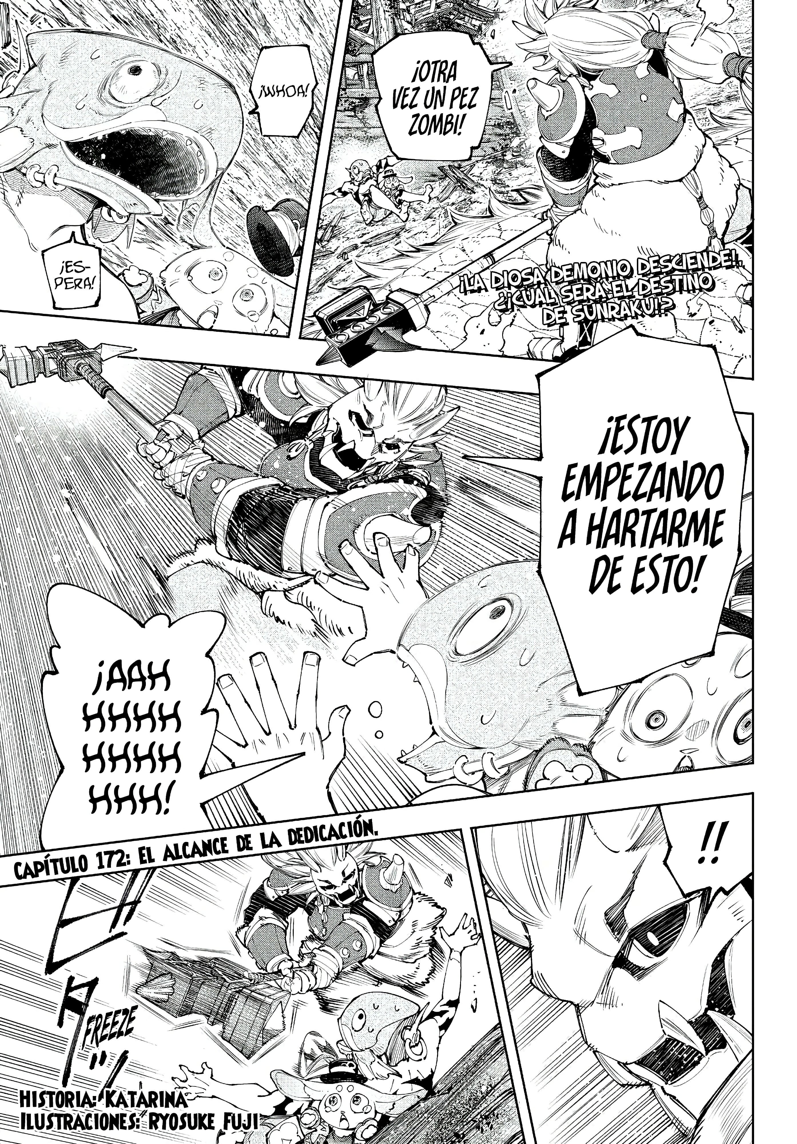 Read Shangri La Frontier ES Manga Online