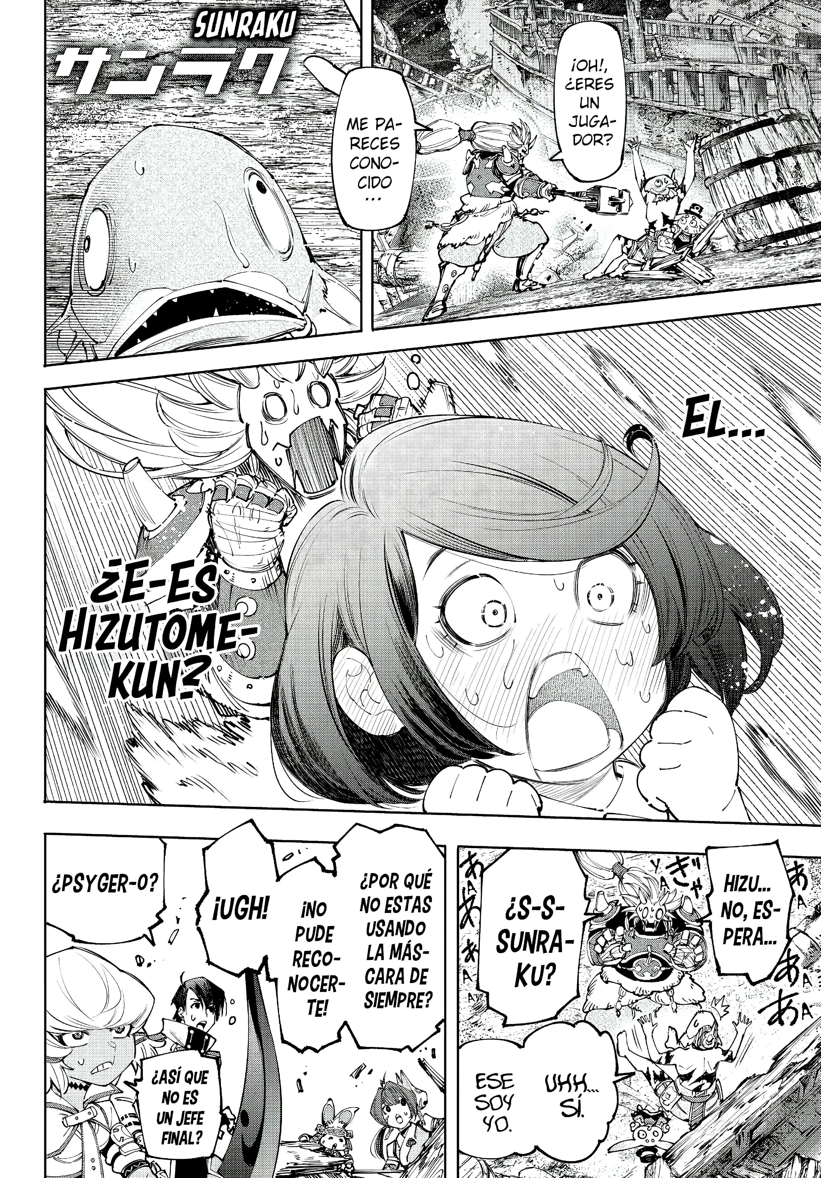 Read Shangri La Frontier ES Manga Online