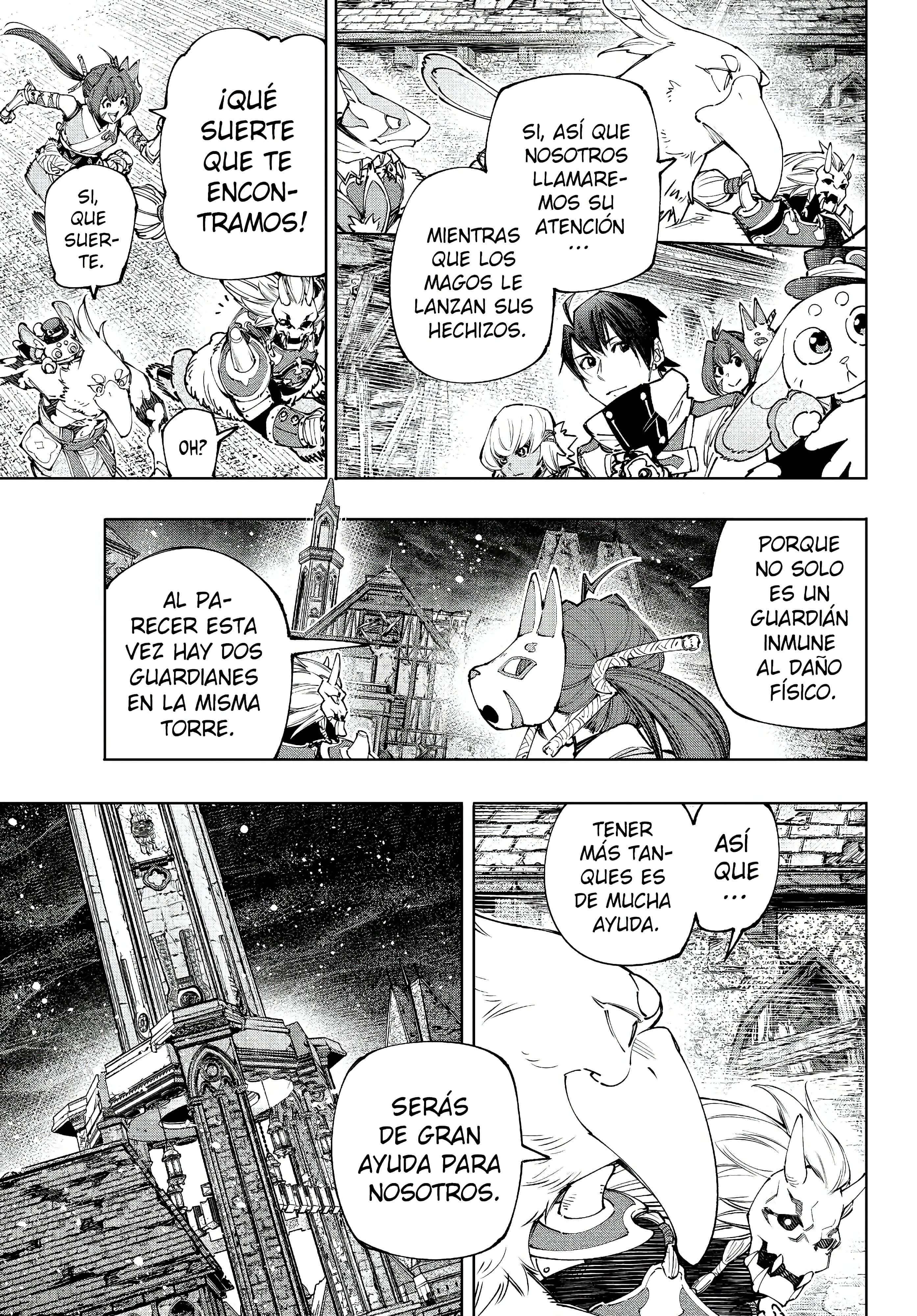 Read Shangri La Frontier ES Manga Online