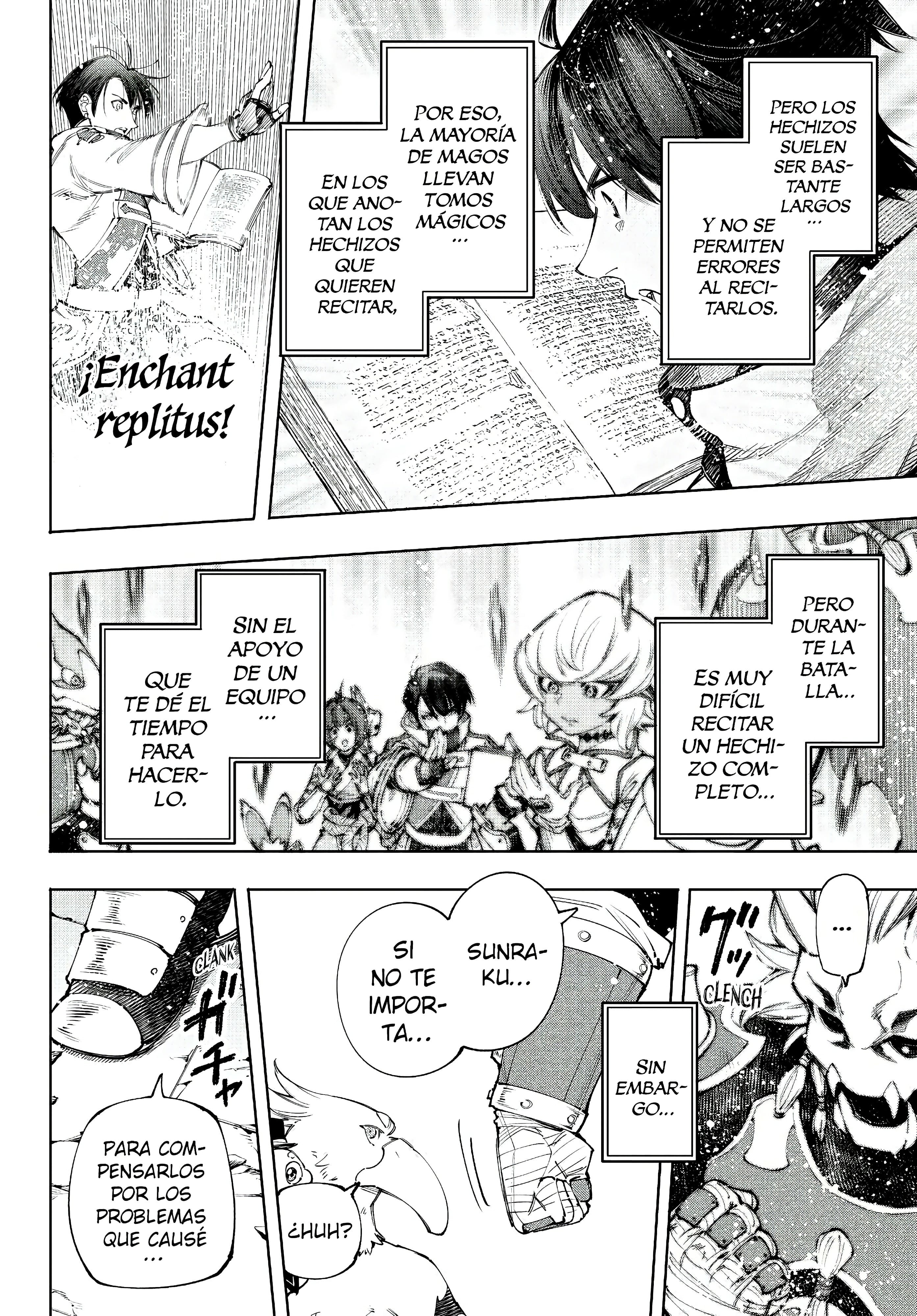 Read Shangri La Frontier ES Manga Online