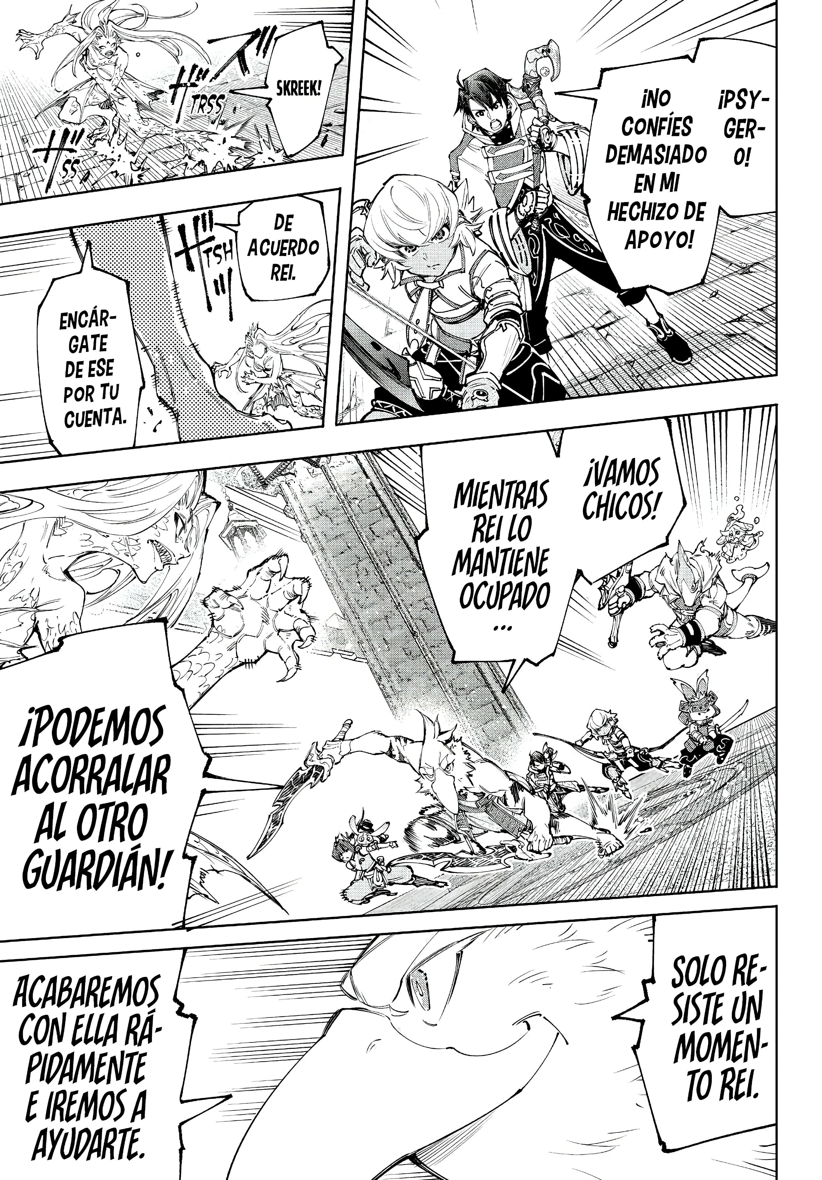 Read Shangri La Frontier ES Manga Online