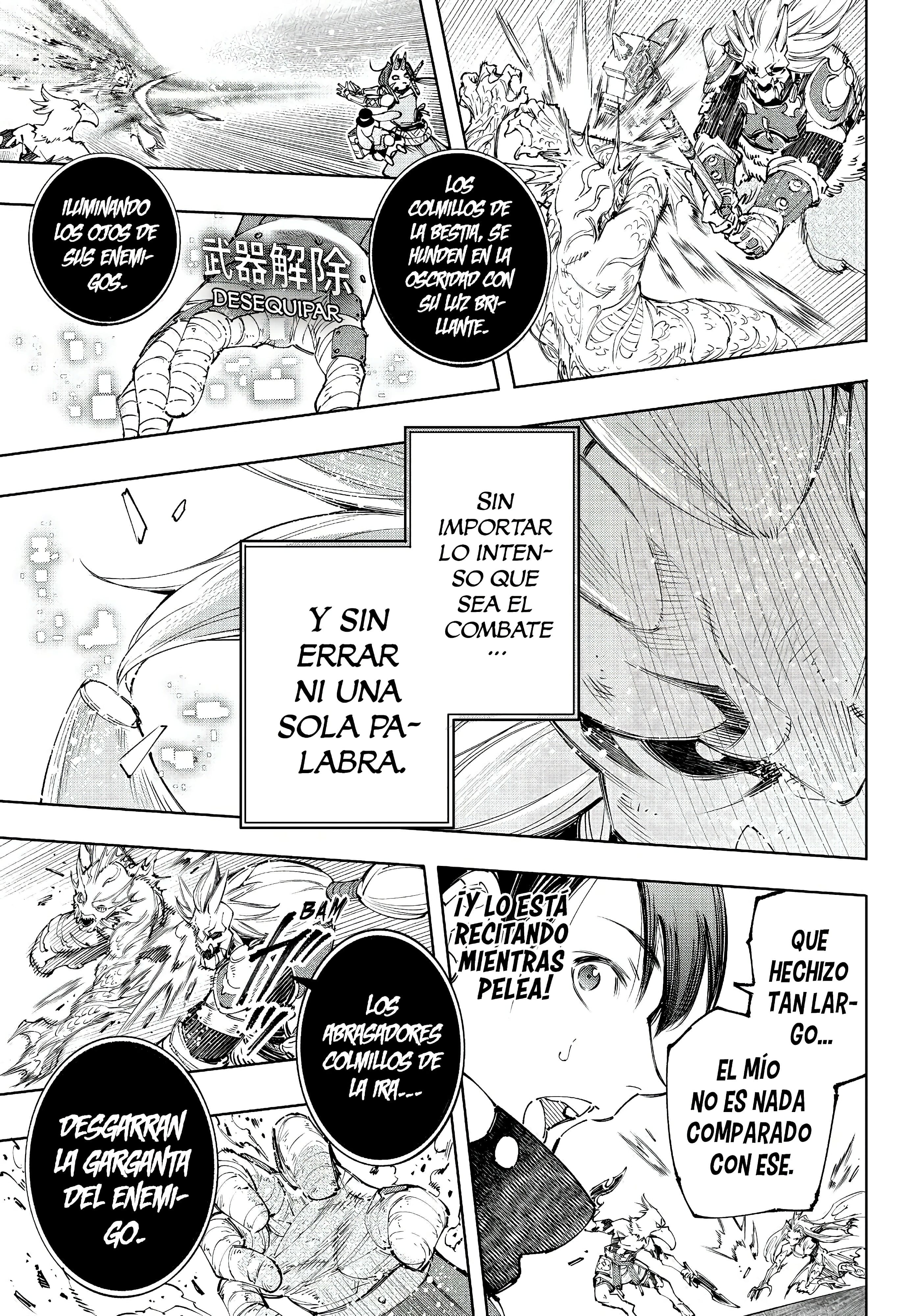 Read Shangri La Frontier ES Manga Online