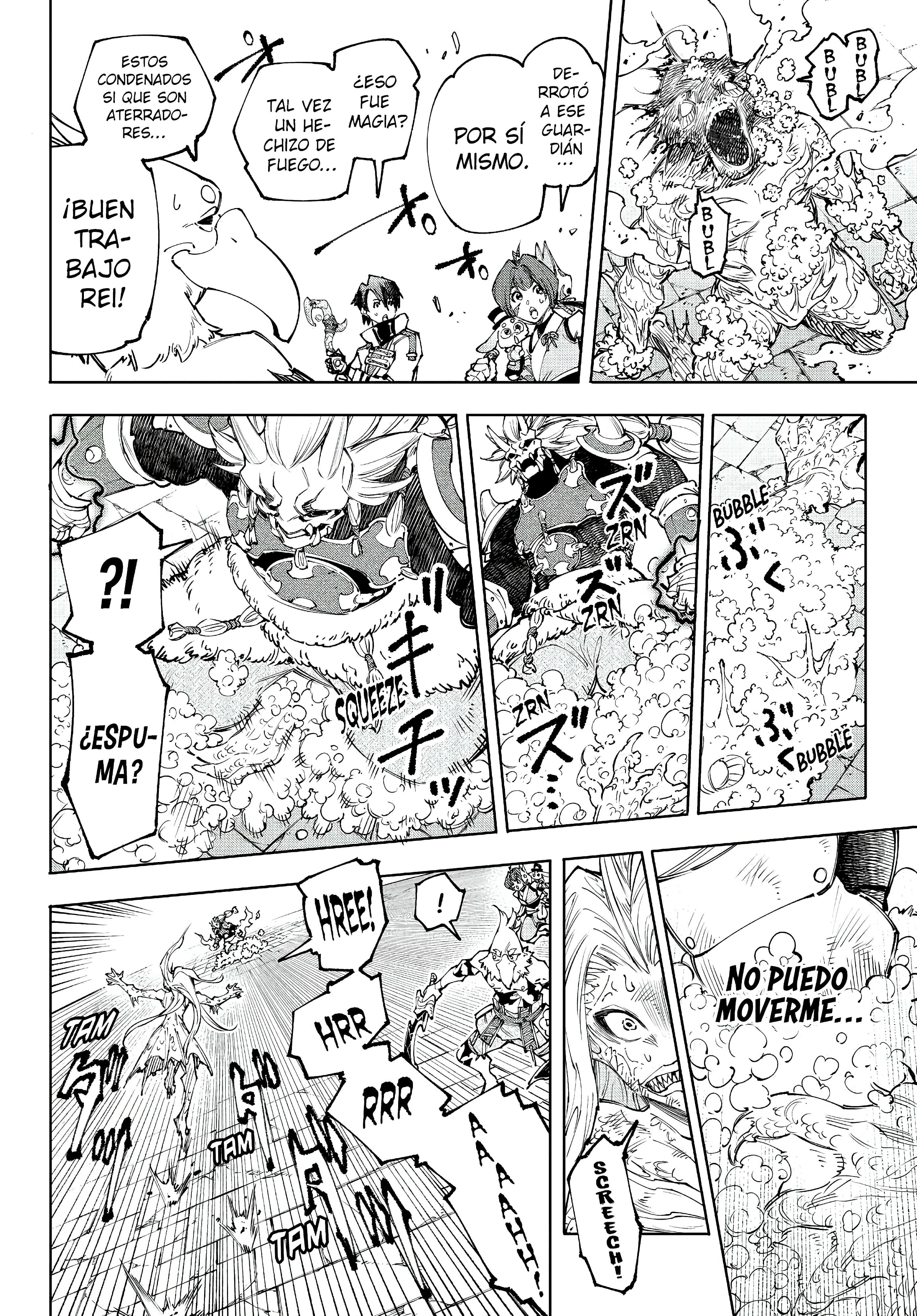 Read Shangri La Frontier ES Manga Online