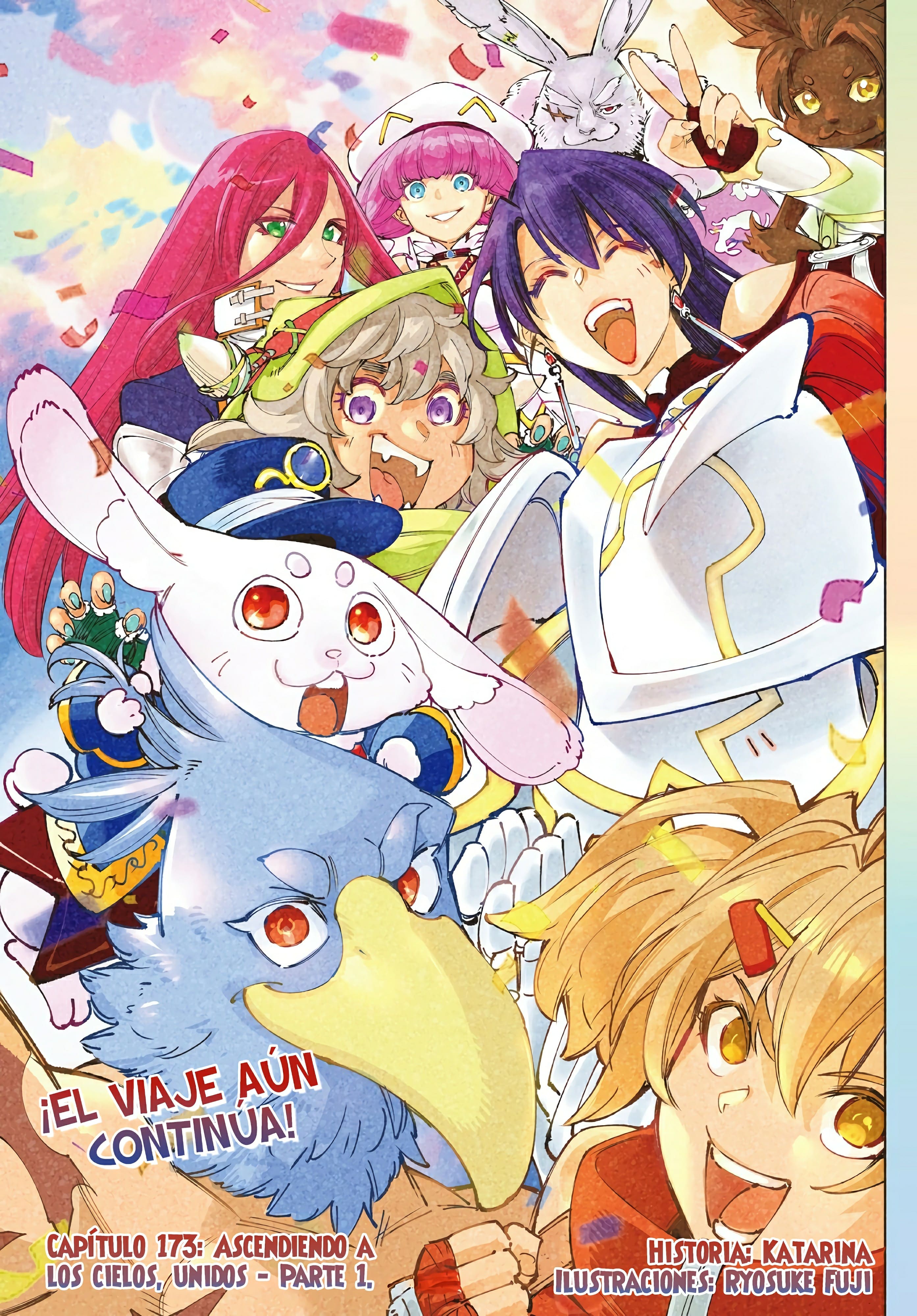 Read Shangri La Frontier ES Manga Online